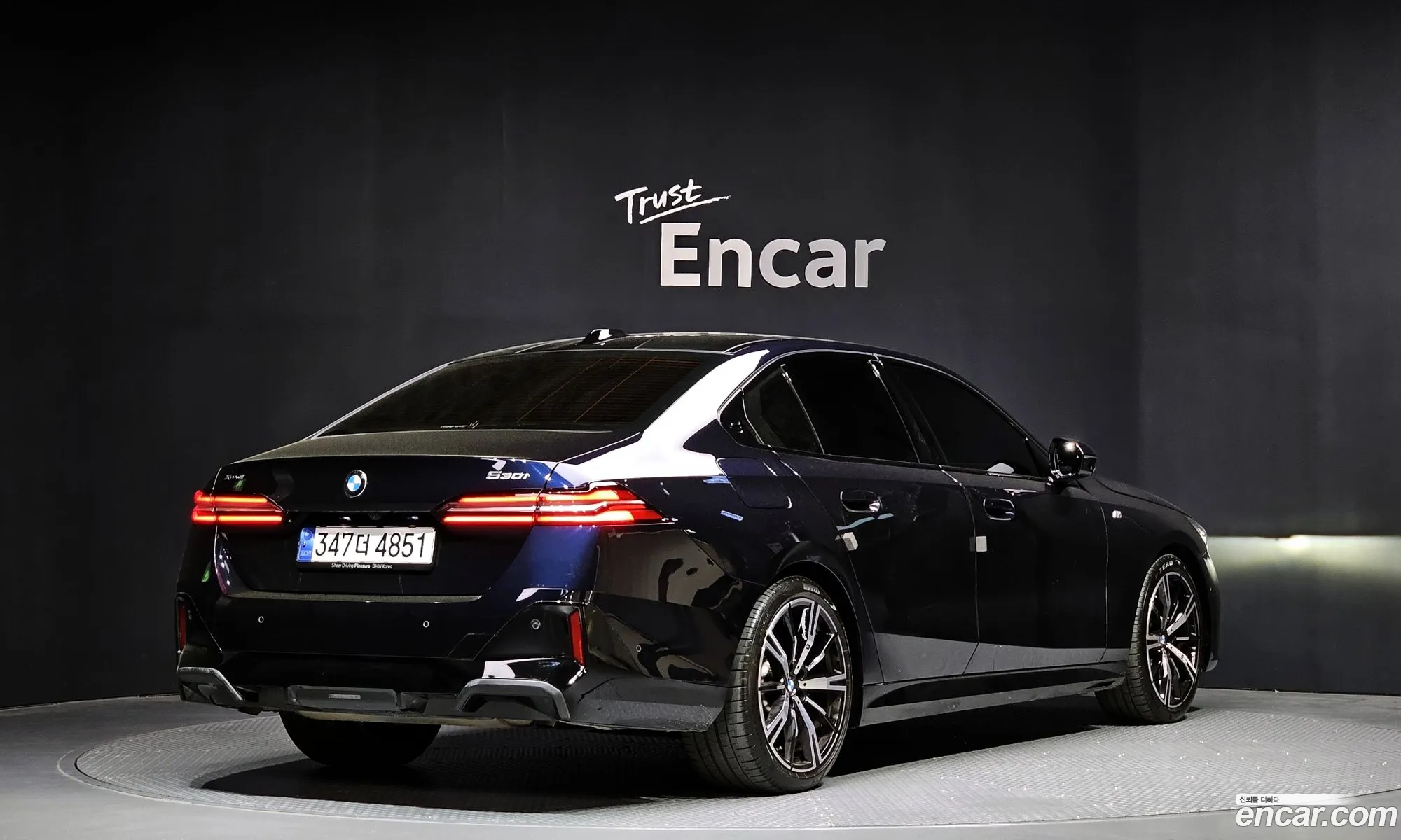 BMW 5 Series 2024 — 31