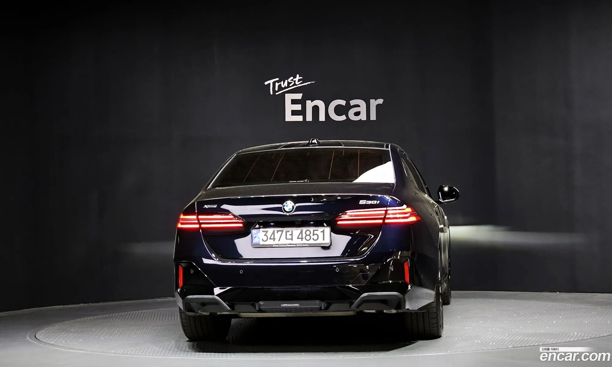 BMW 5 Series 2024 — 14