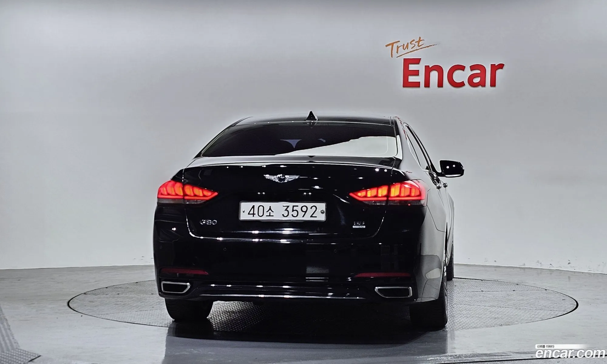 Genesis G80 2017 — 2