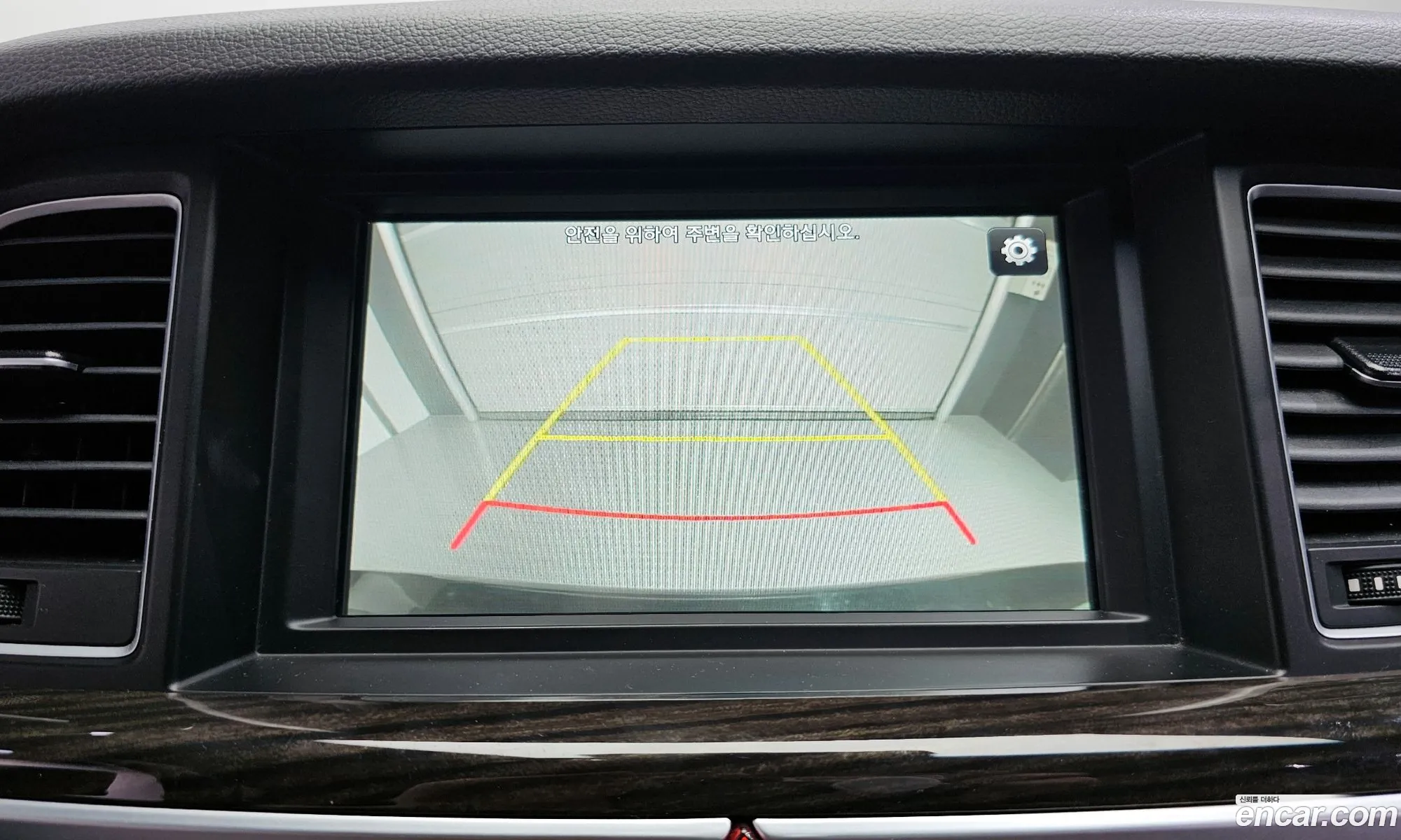Genesis G80 2017 — 20