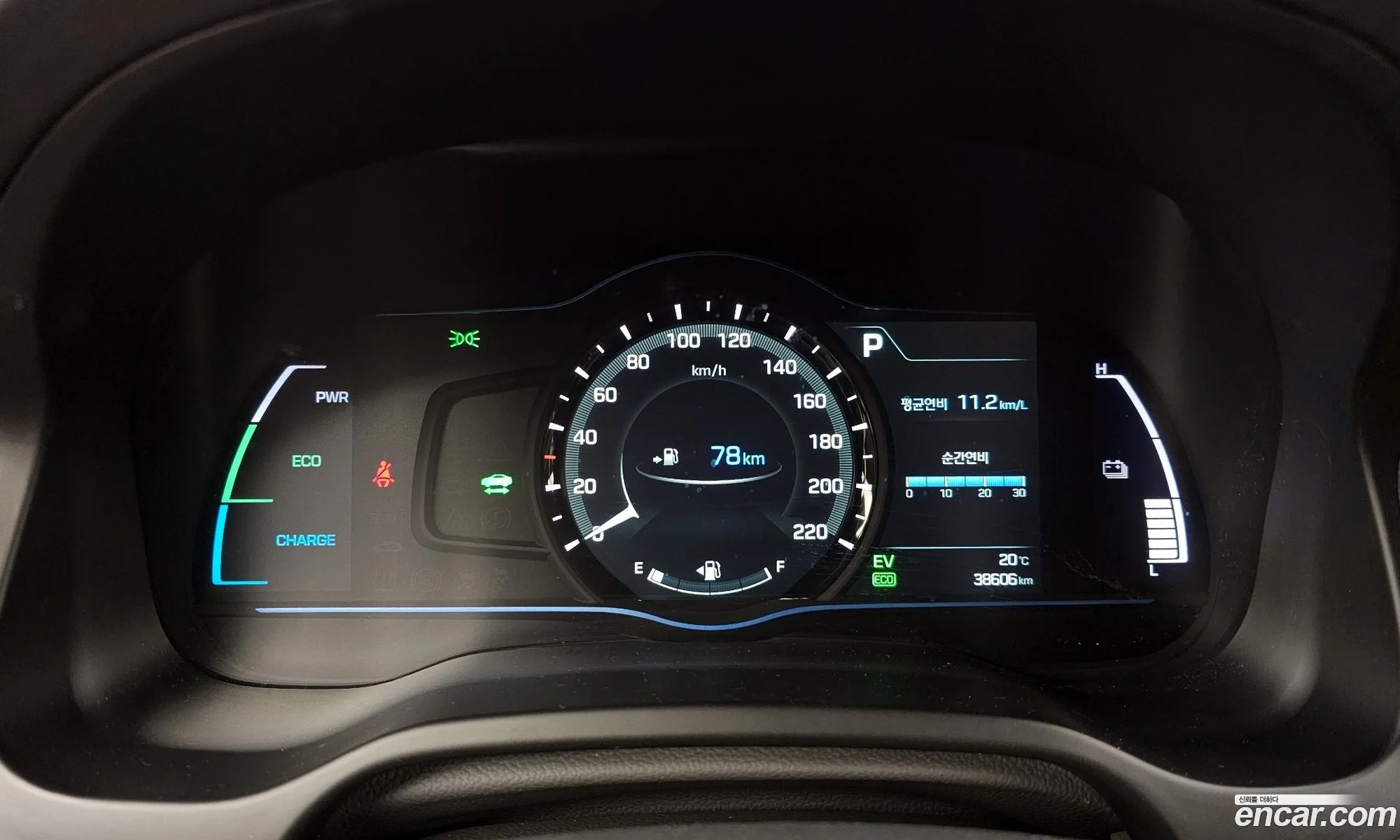 Hyundai Ioniq Hybrid