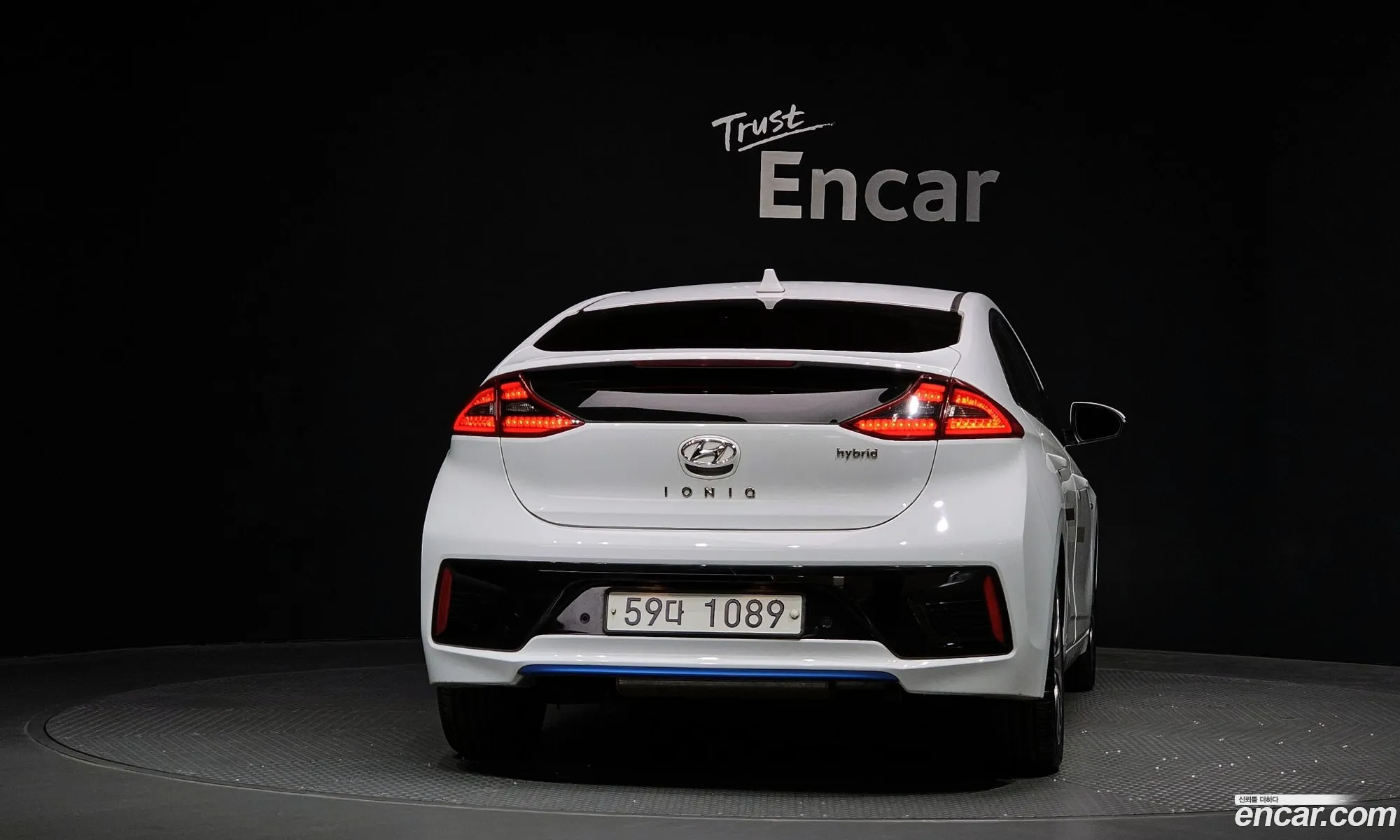 Hyundai Ioniq Hybrid