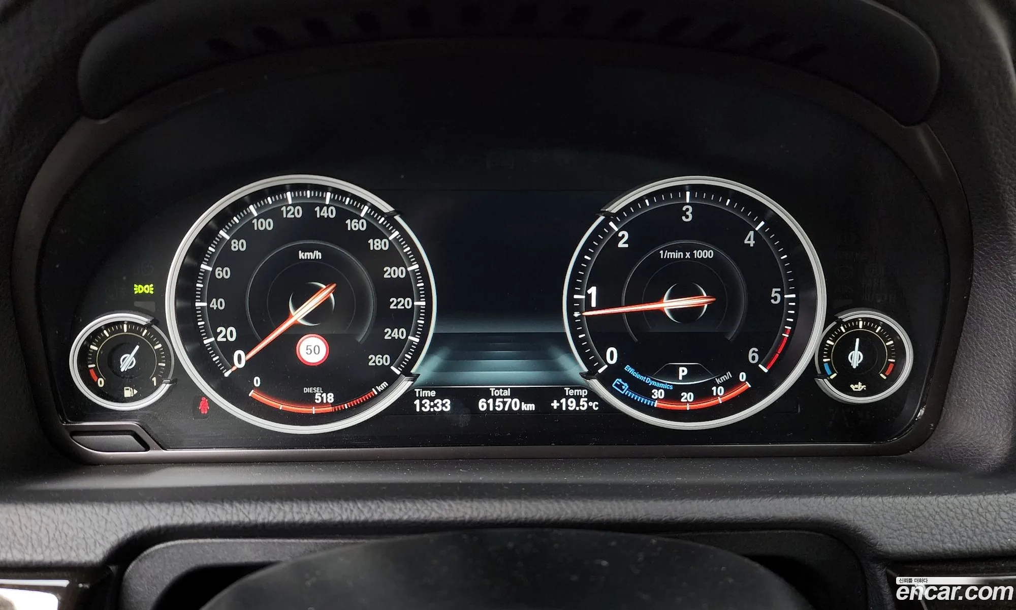 BMW 5 Series GT 2014 WBA5N2104FD497876 — 11