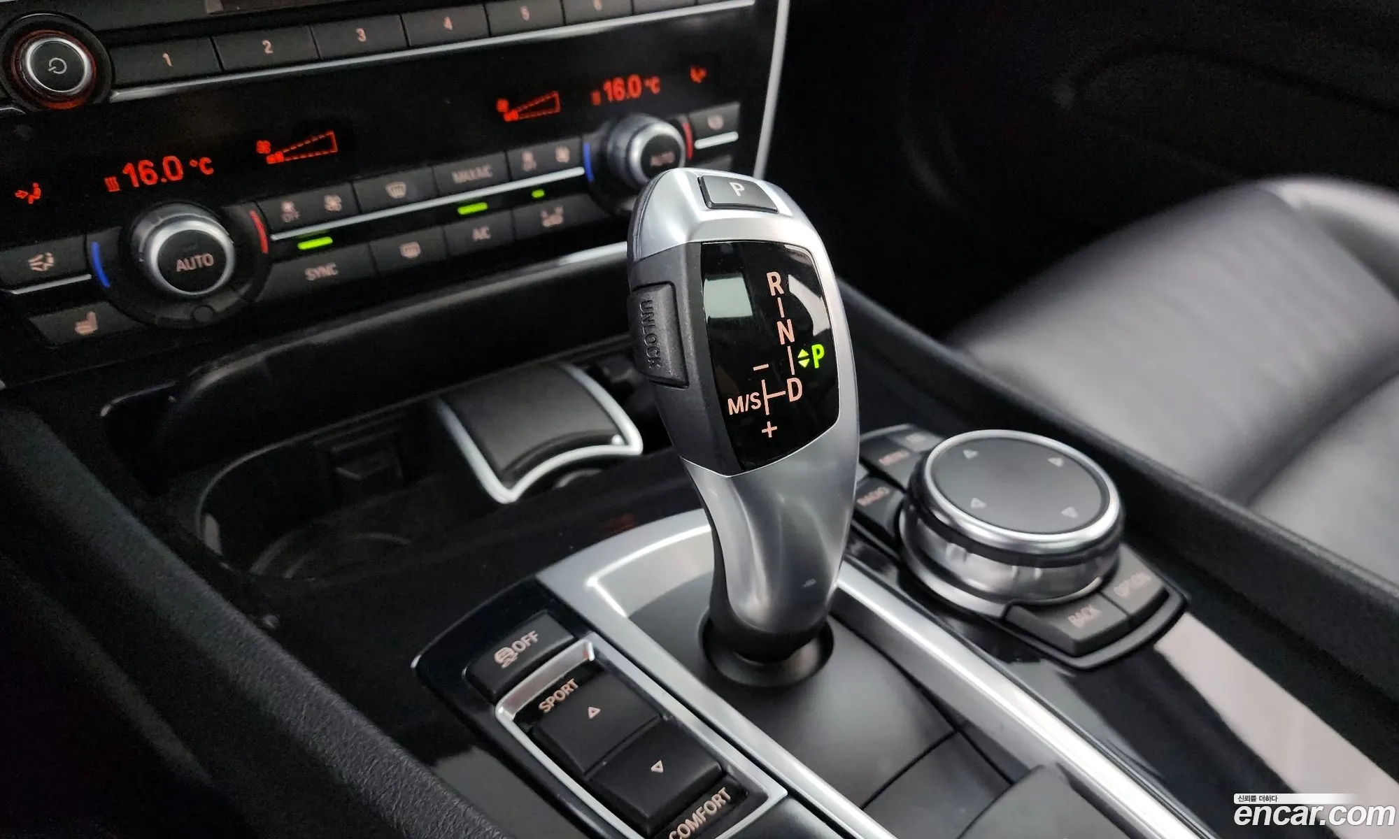 BMW 5 Series GT 2014 WBA5N2104FD497876 — 6