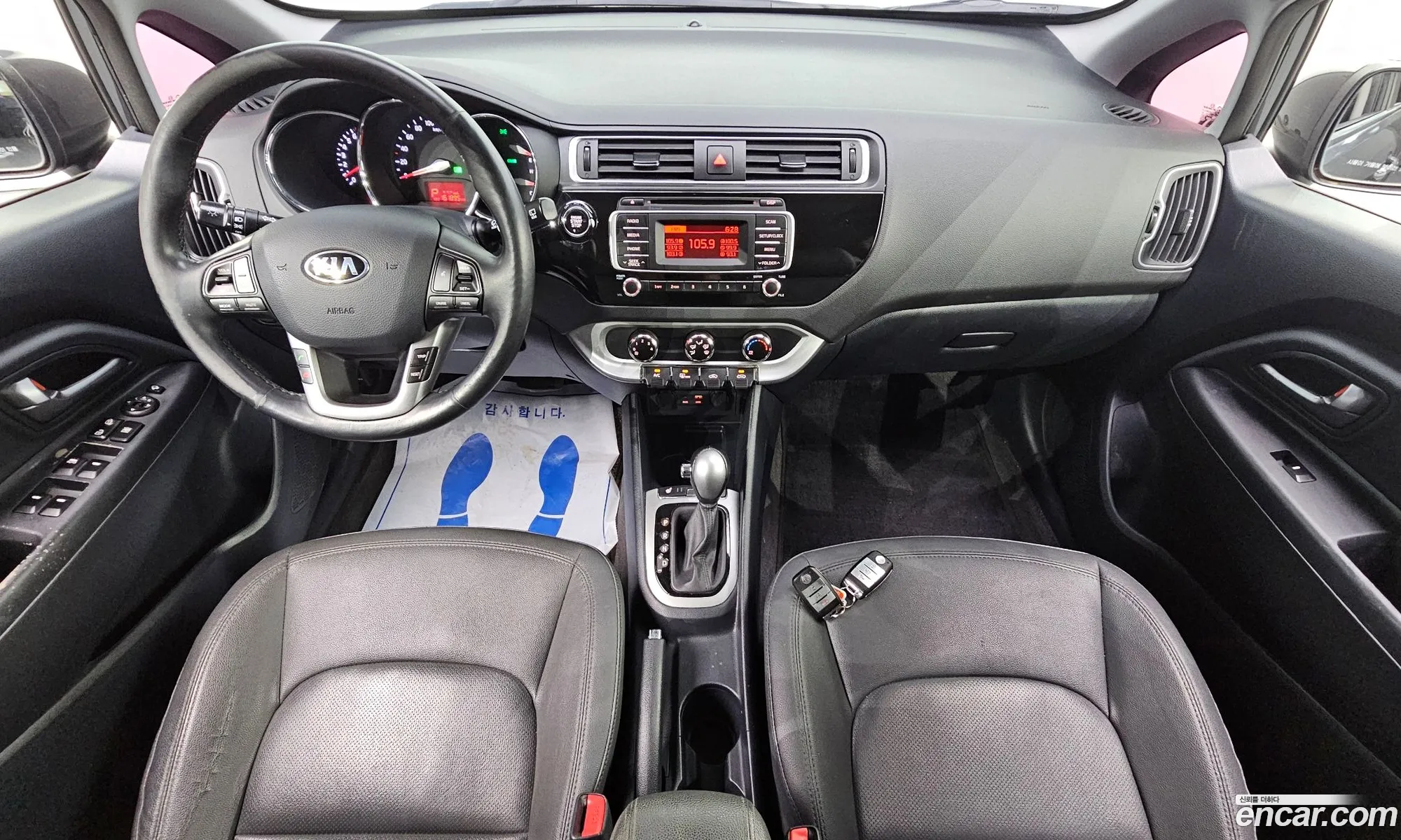 Kia Pride 2015 — 19