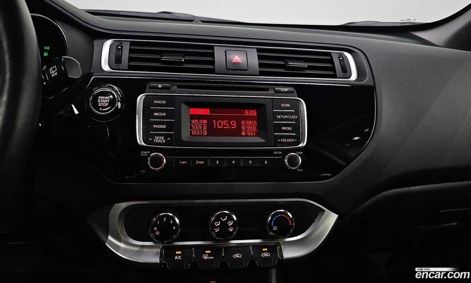 Kia Pride 2015 — 14