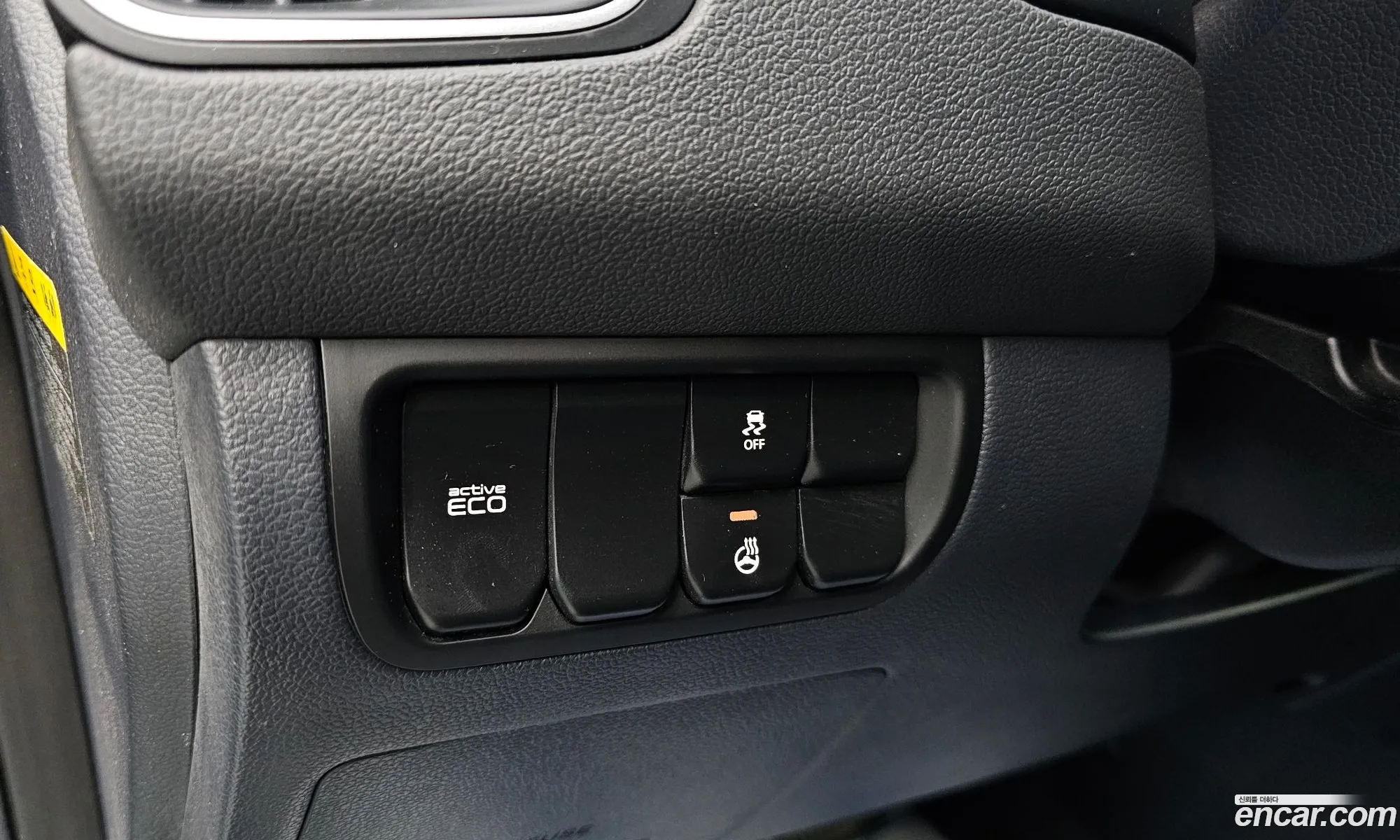Kia Pride 2015 — 13