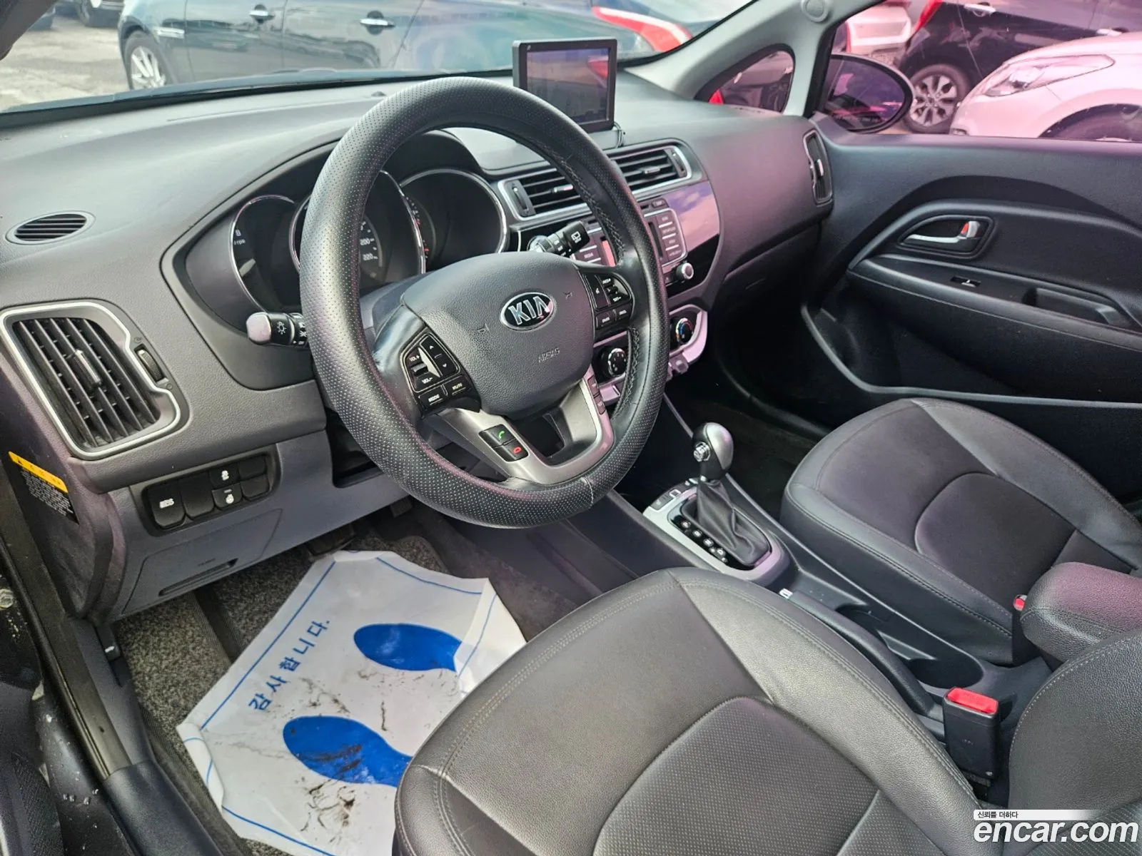 Kia Pride 2015 — 7