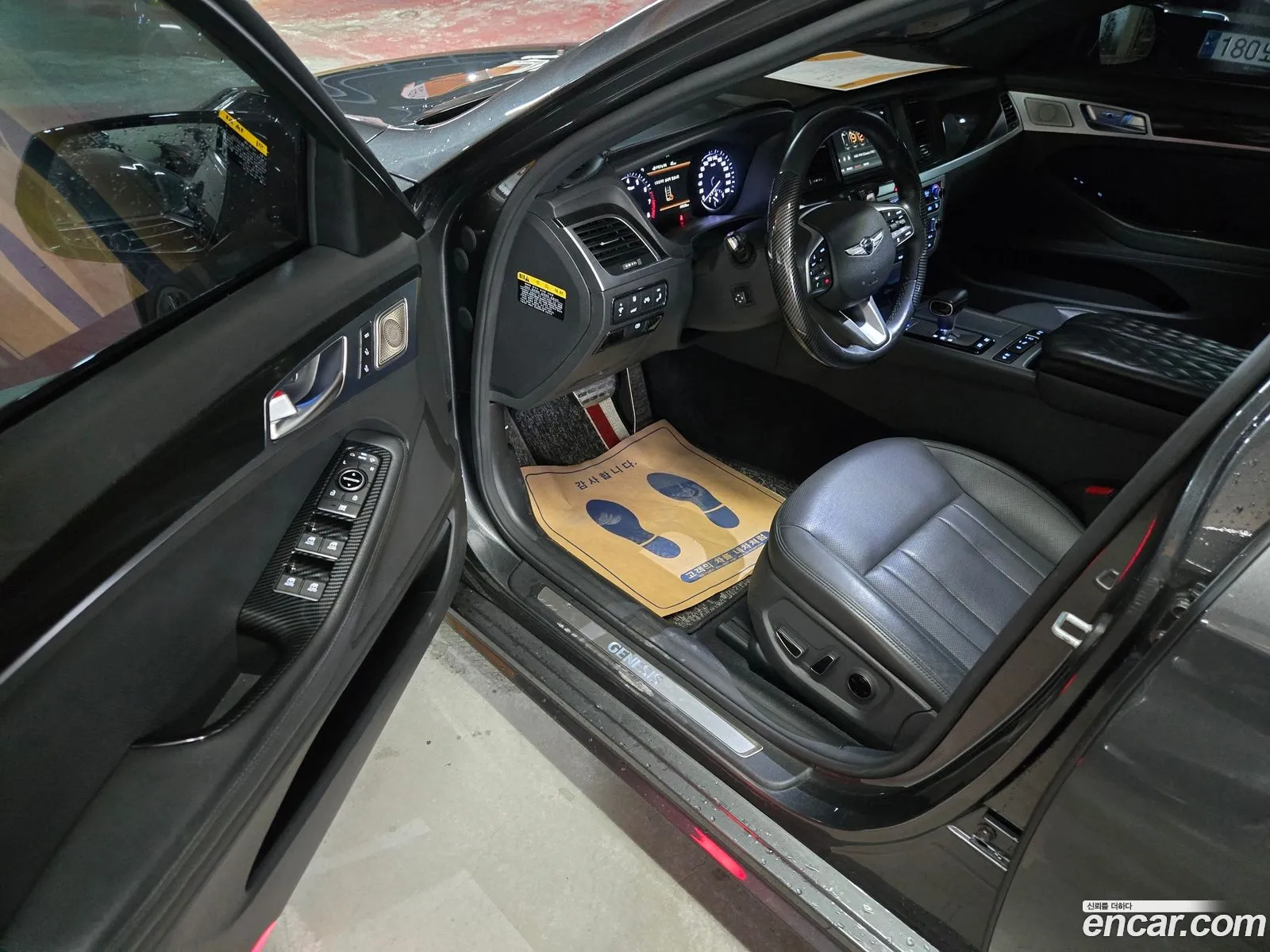 Genesis G80 2018 — 14