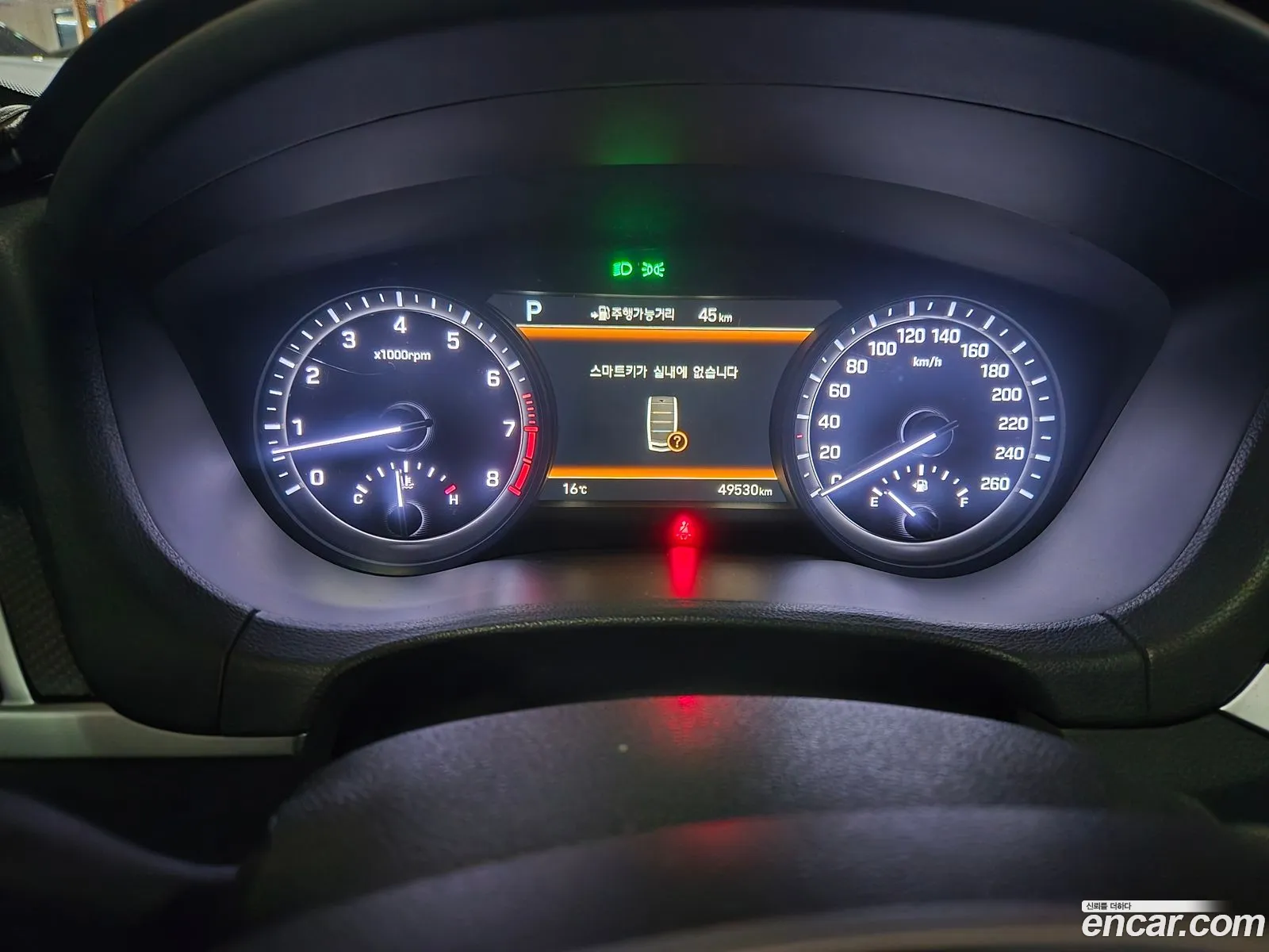 Genesis G80 2018 — 11
