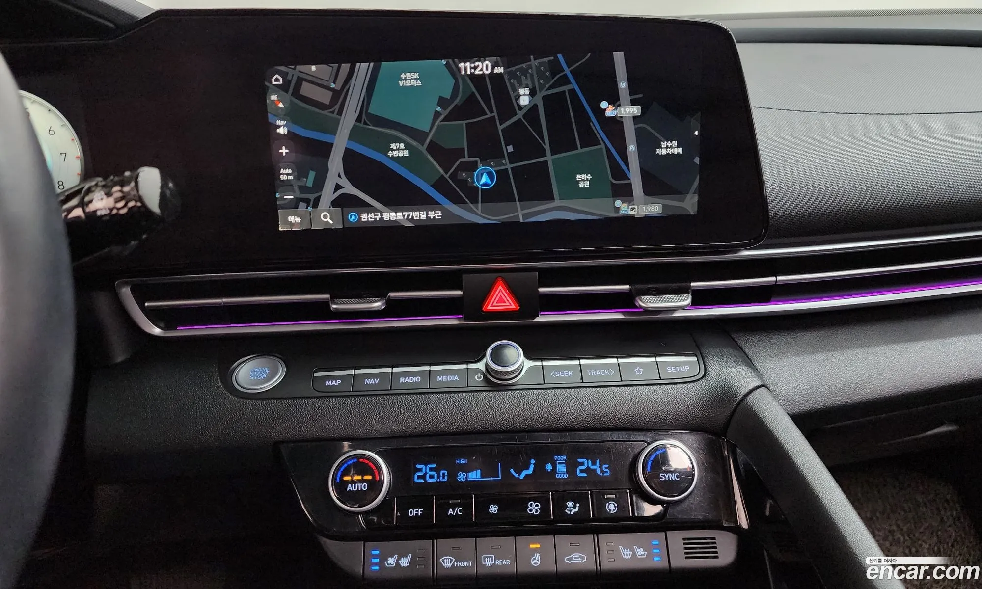 Hyundai Elantra 2020 — 5