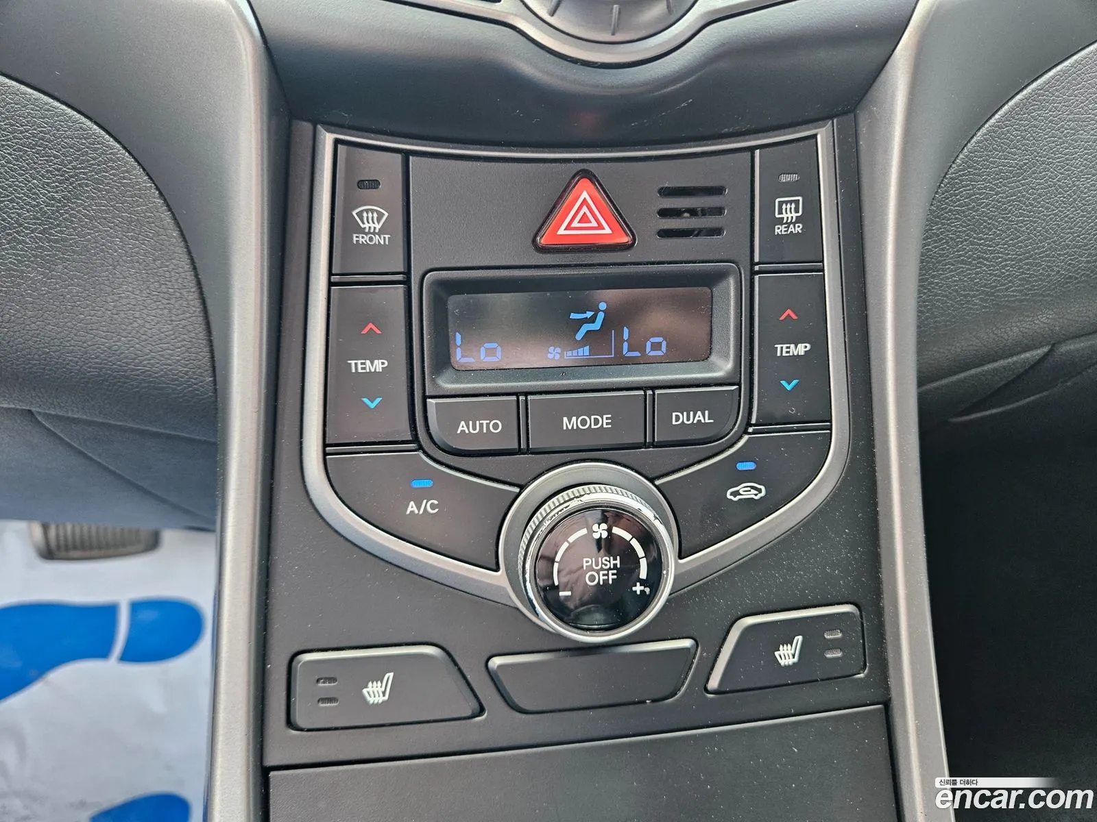 Hyundai Elantra 2015 — 13