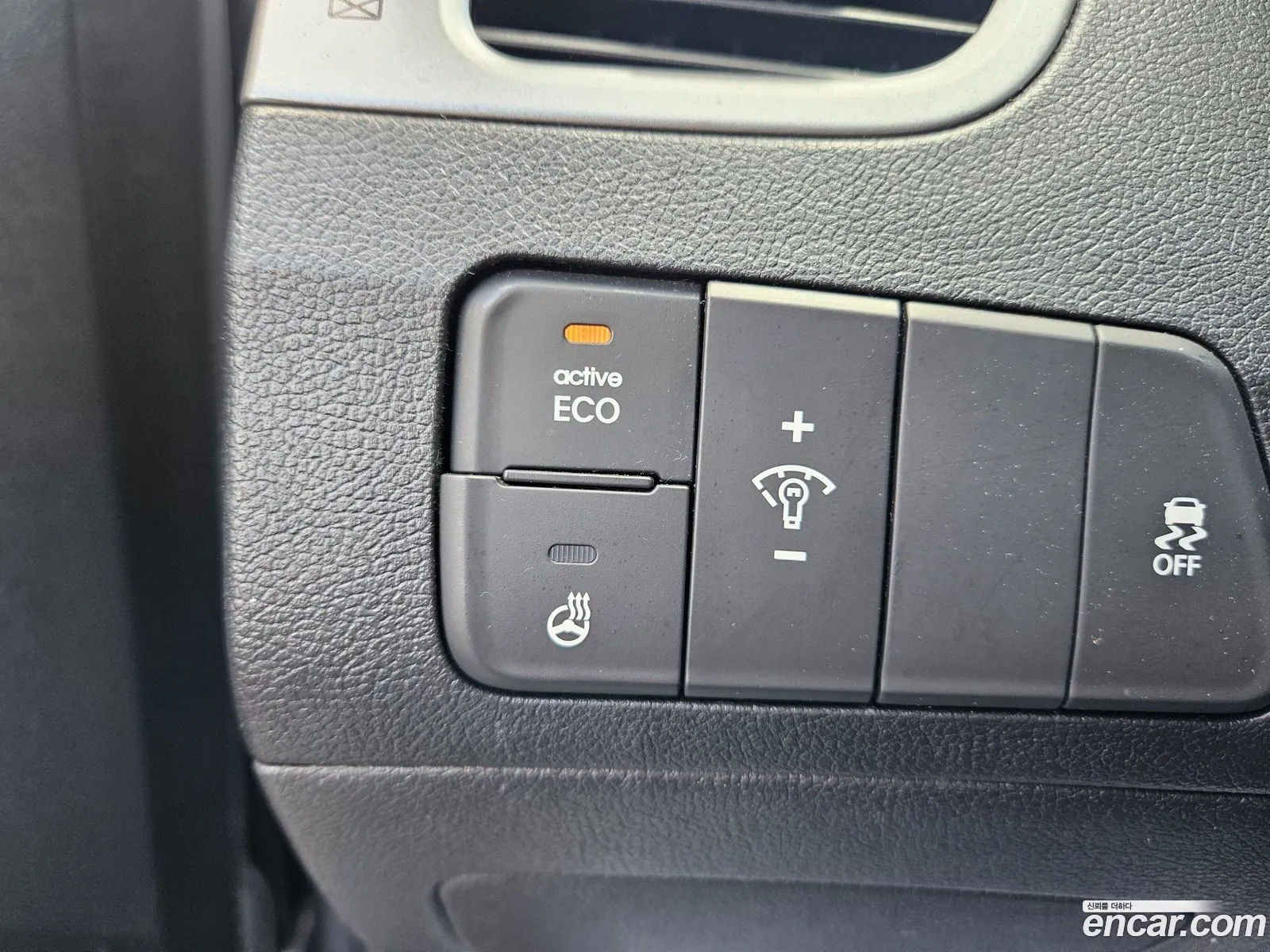 Hyundai Elantra 2015 — 2