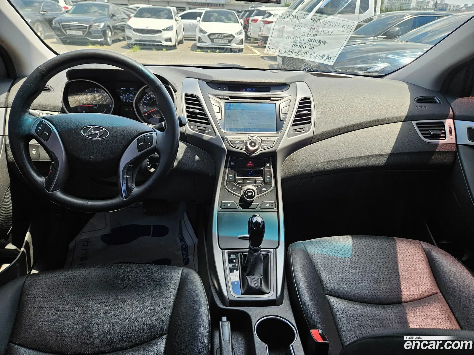 Hyundai Elantra 2015 — 12