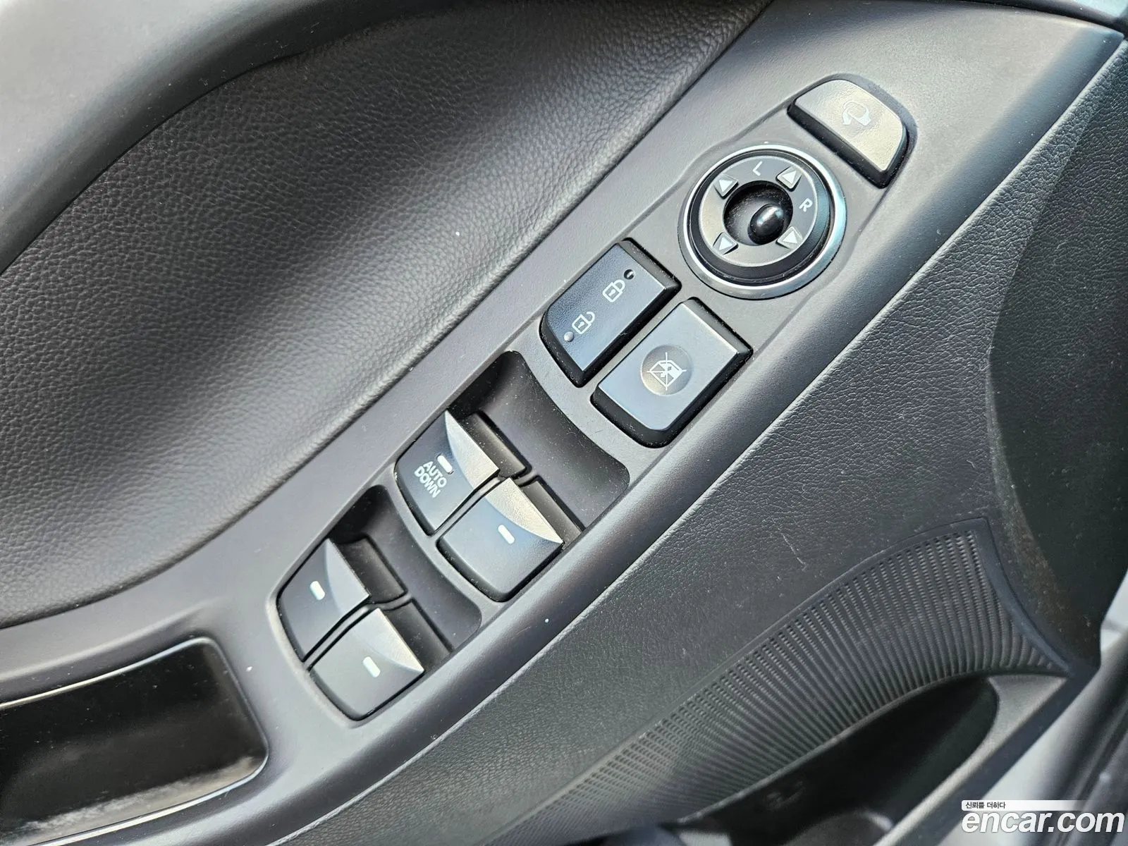 Hyundai Elantra 2015 — 8