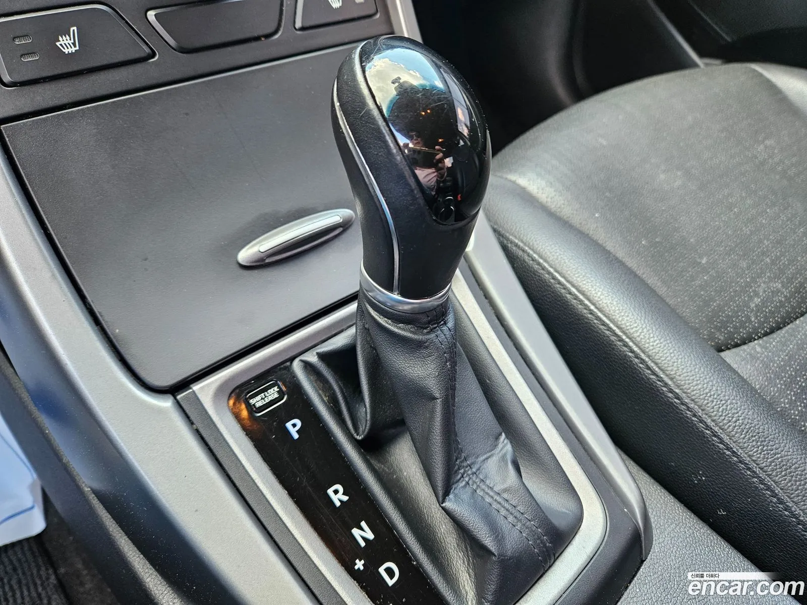 Hyundai Elantra 2015 — 4