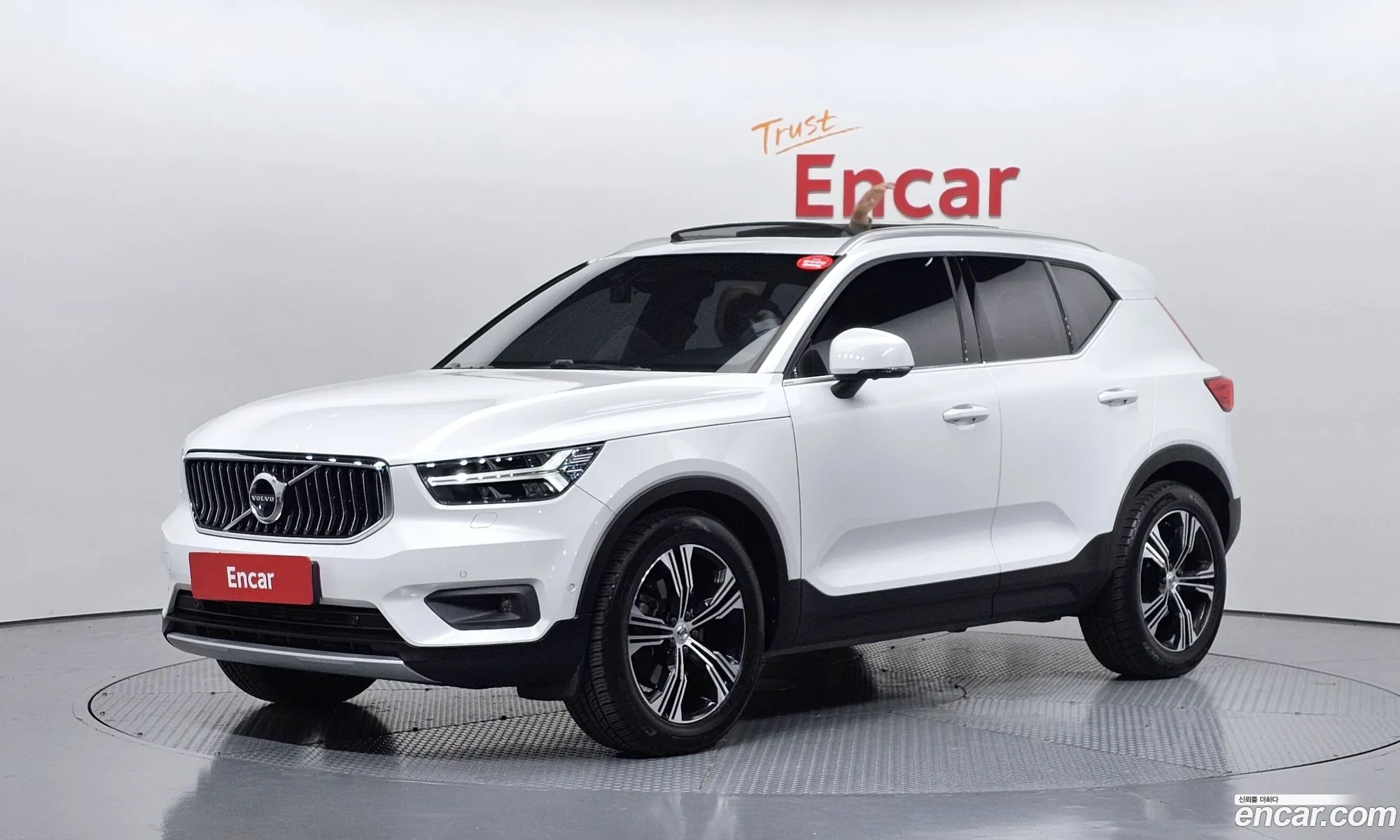 Volvo XC40 2019 YV1XZACACL2194037 — 29