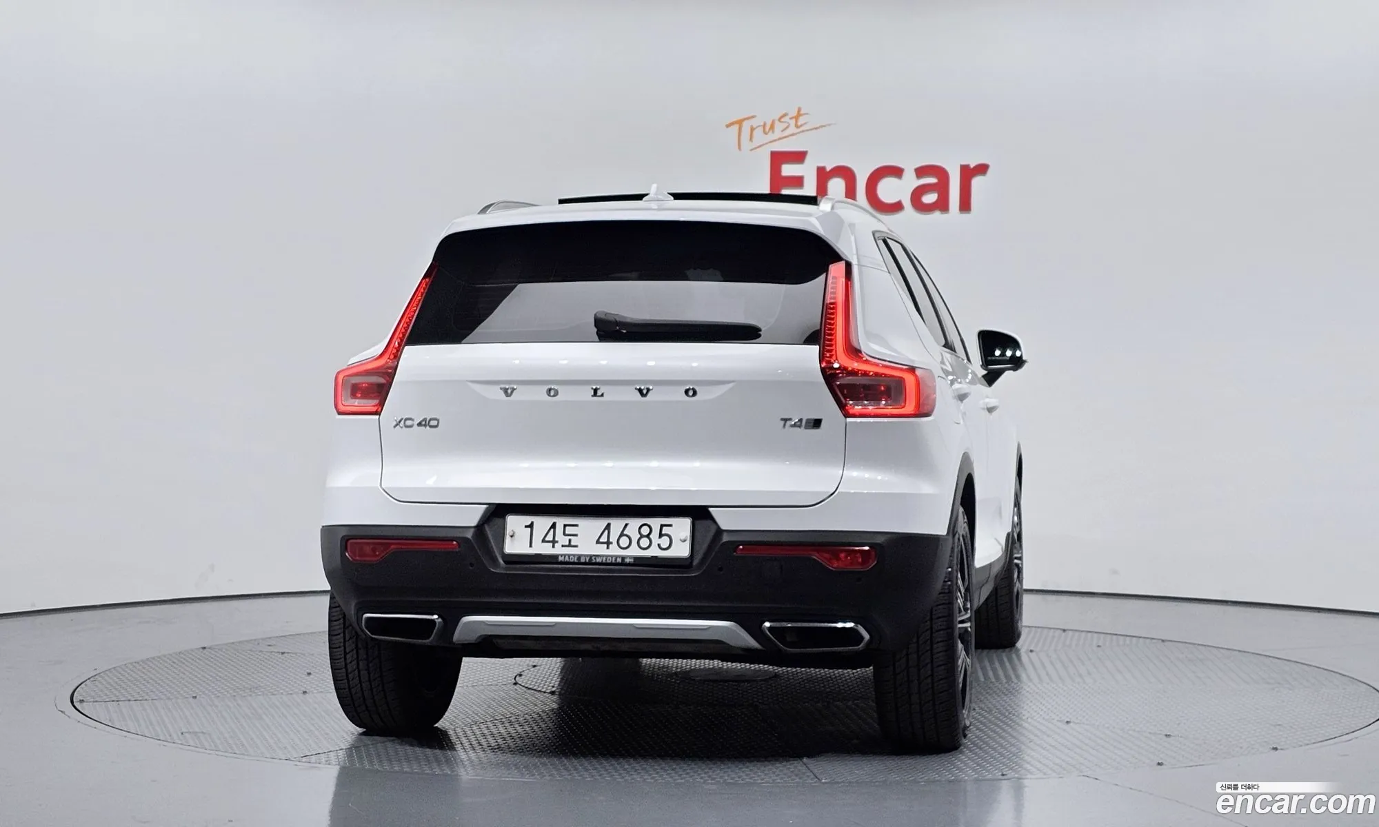 Volvo XC40 2019 YV1XZACACL2194037 — 5