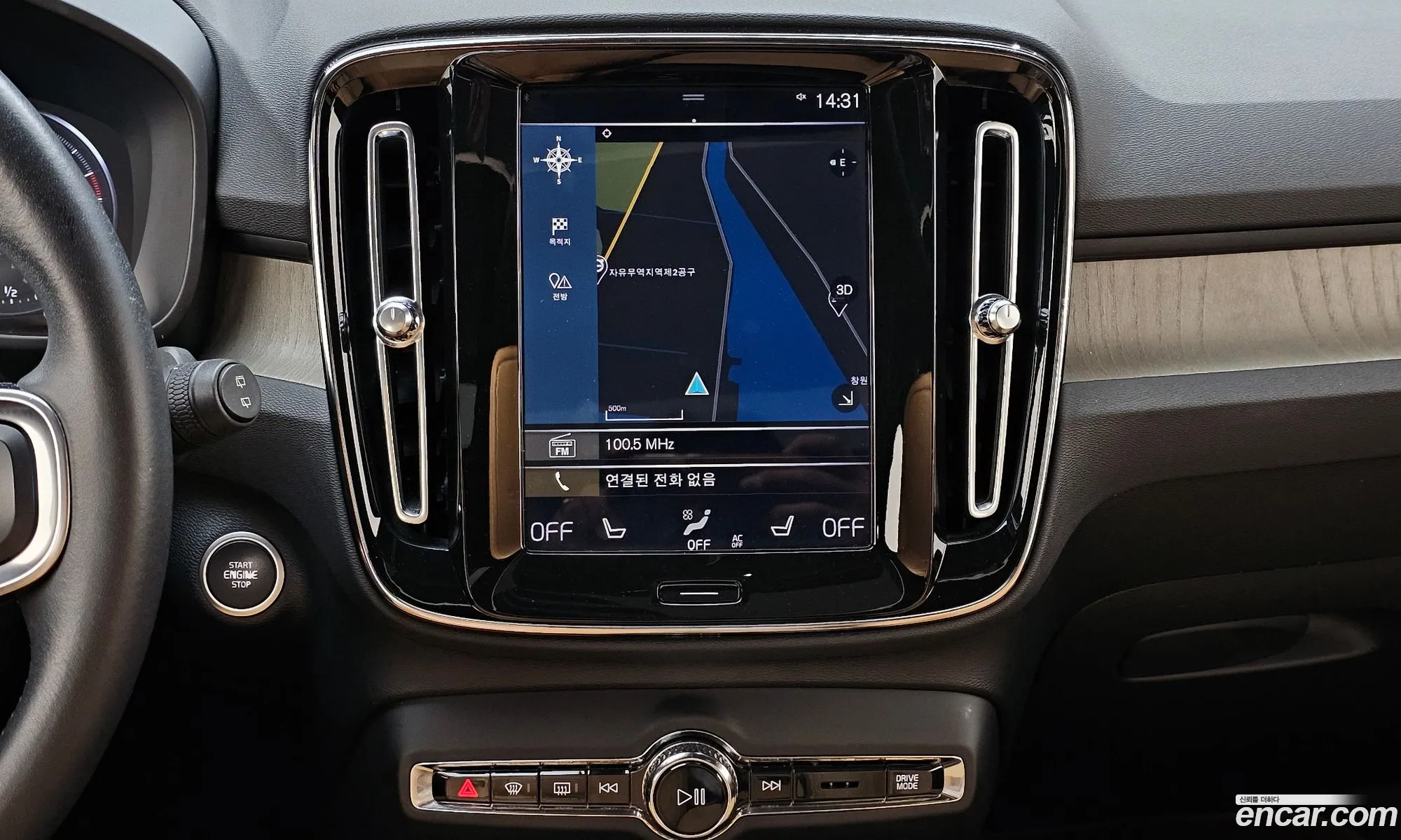 Volvo XC40 2019 YV1XZACACL2194037 — 16