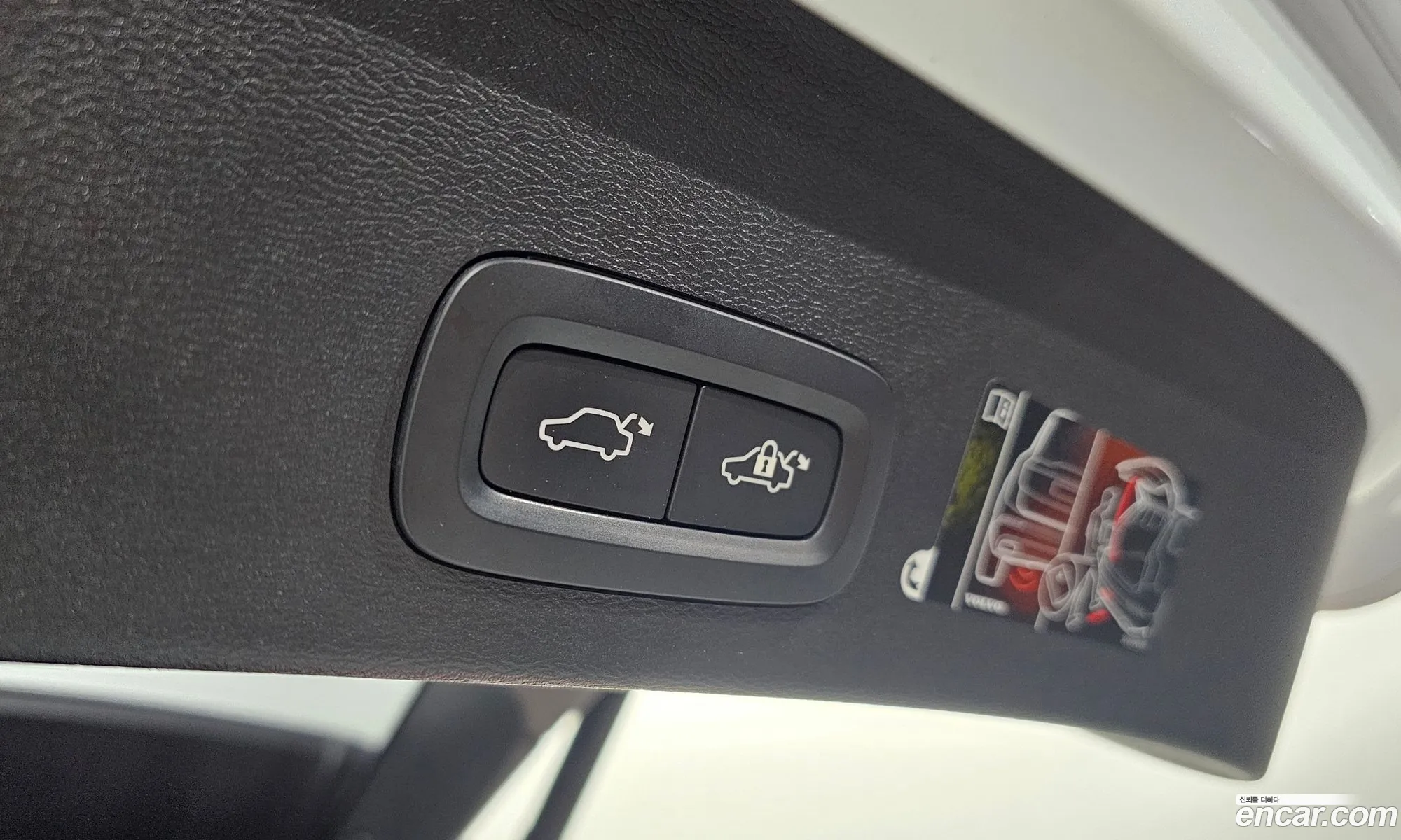 Volvo XC40 2019 YV1XZACACL2194037 — 26