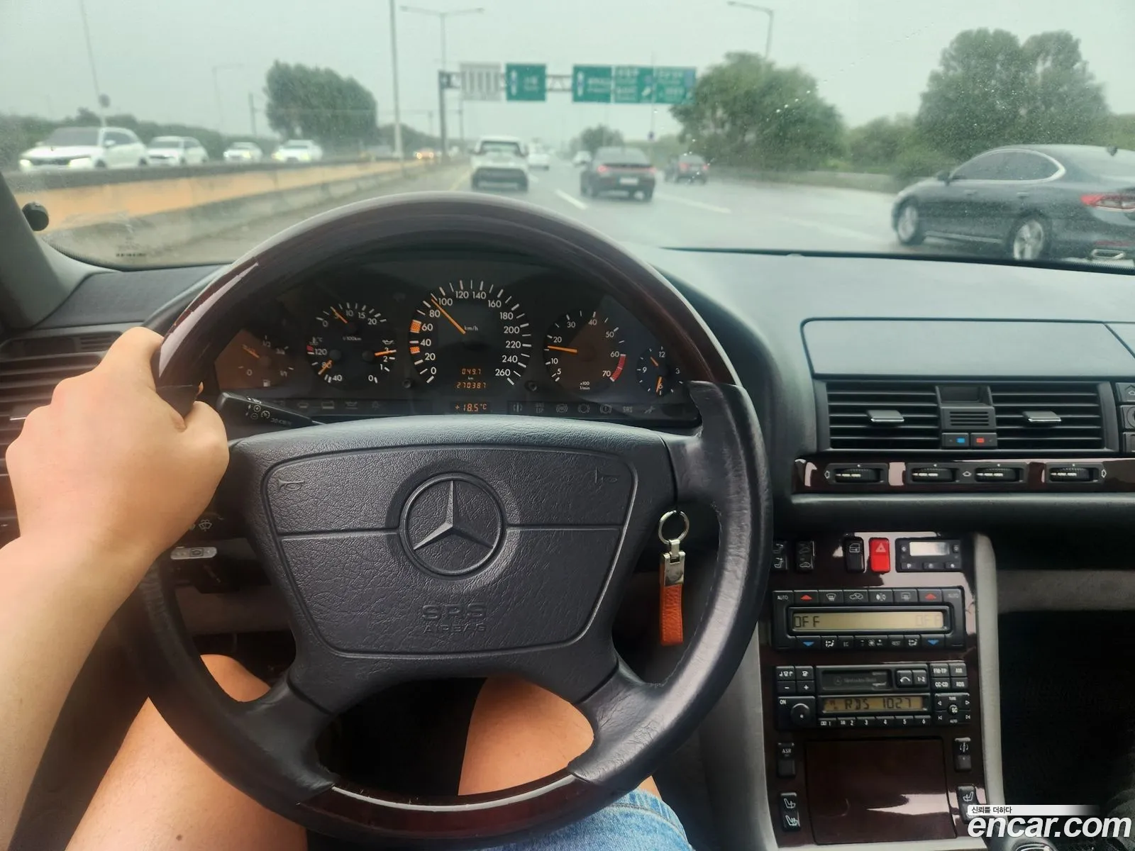 Mercedes-Benz S-Class 1995 — 6