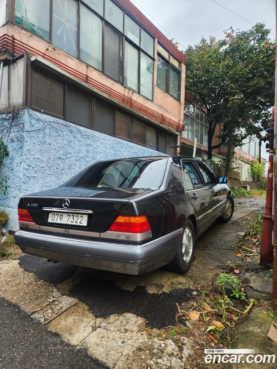 Mercedes-Benz S-Class 1995 — 2