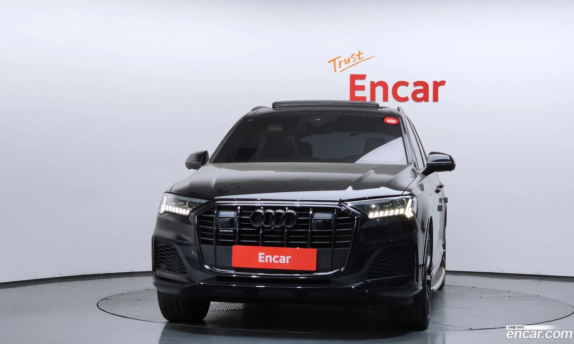 Audi Q7 2021 — 12