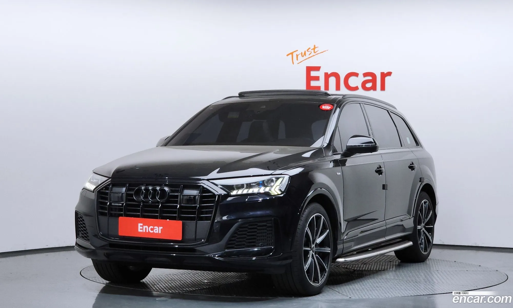 Audi Q7 2021 — 15