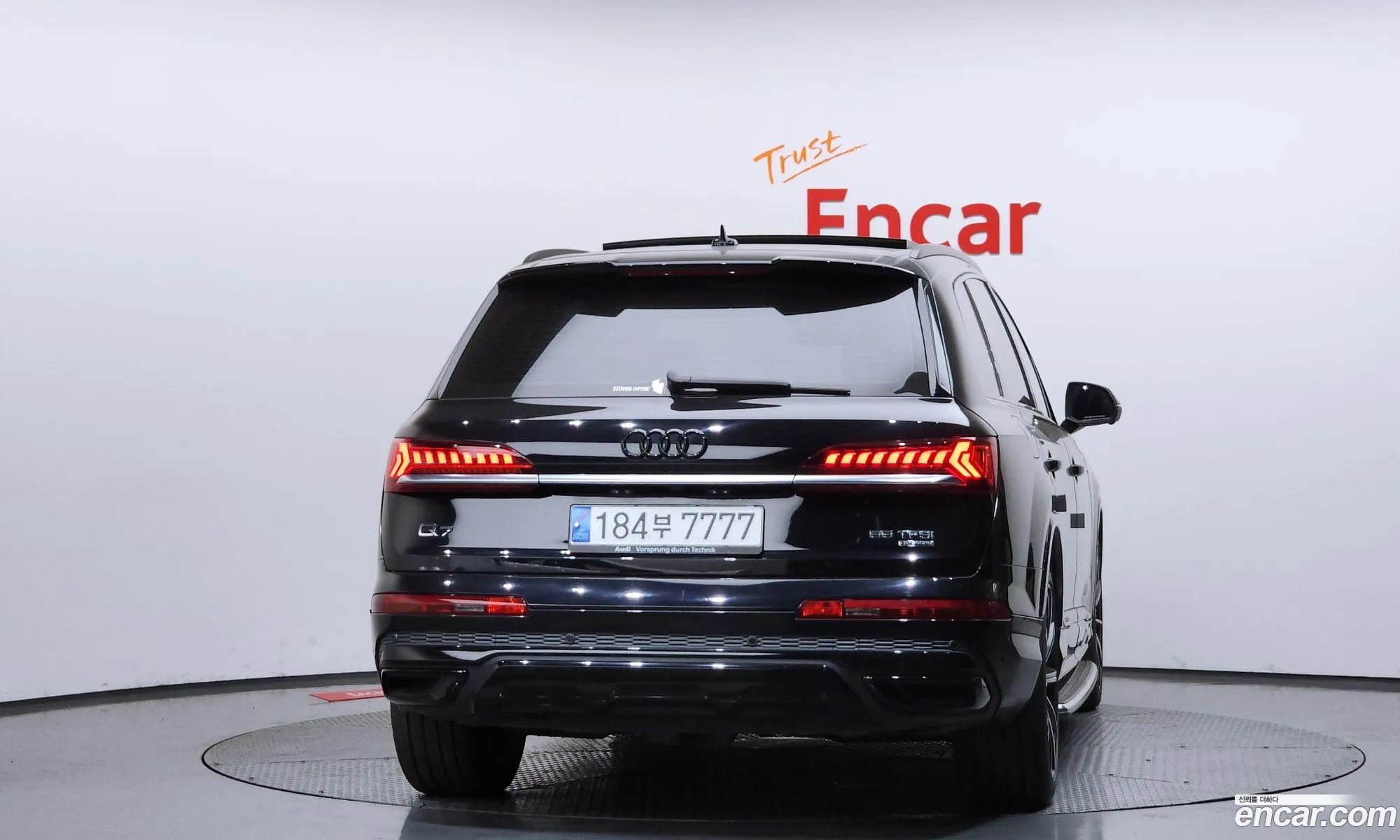 Audi Q7 2021 — 3