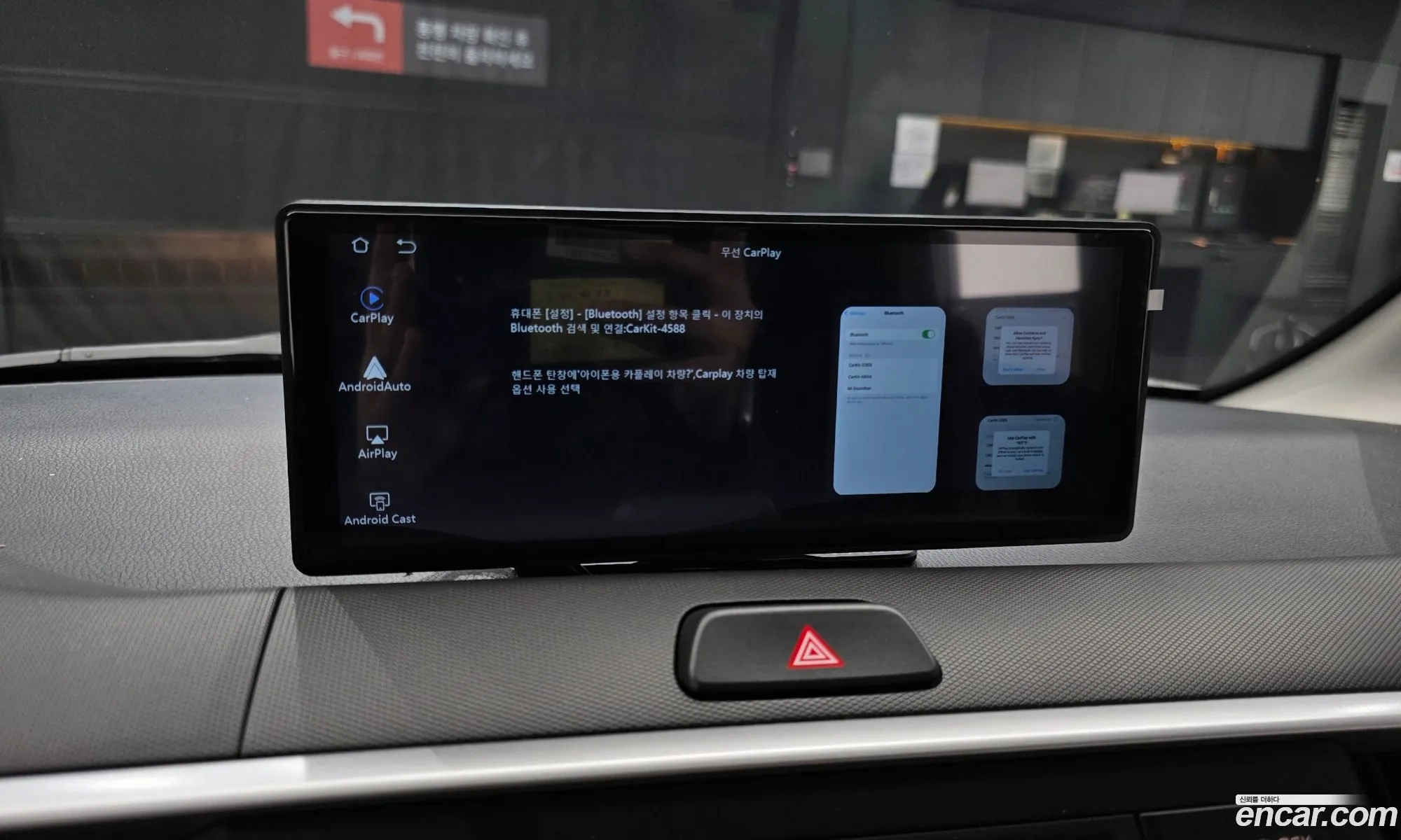 Kia Ray 2022 — 12