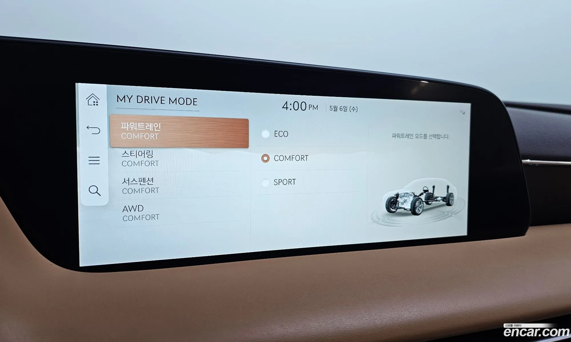 Genesis G90 2022 — 18