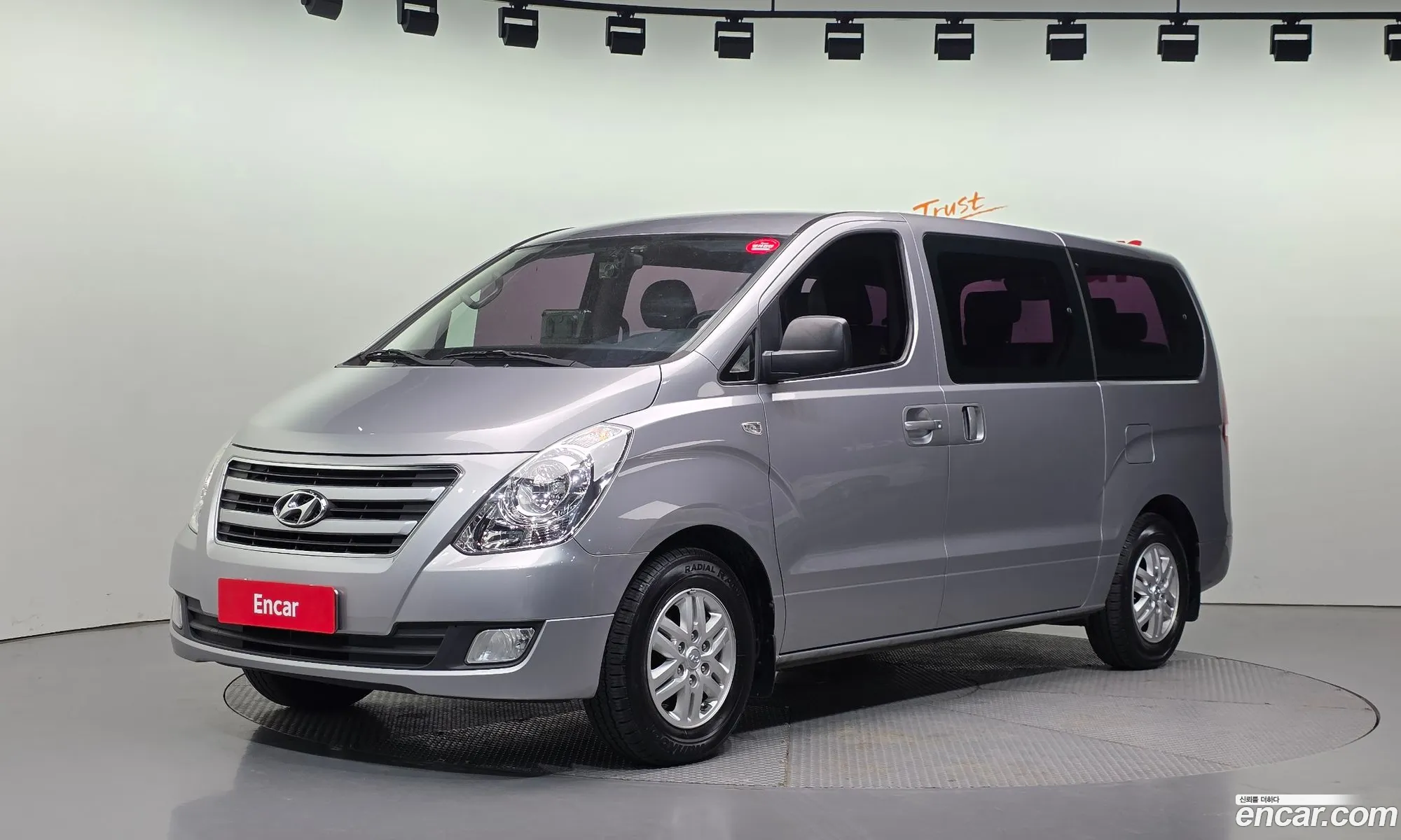 Hyundai Grand Starex 2017 — 2