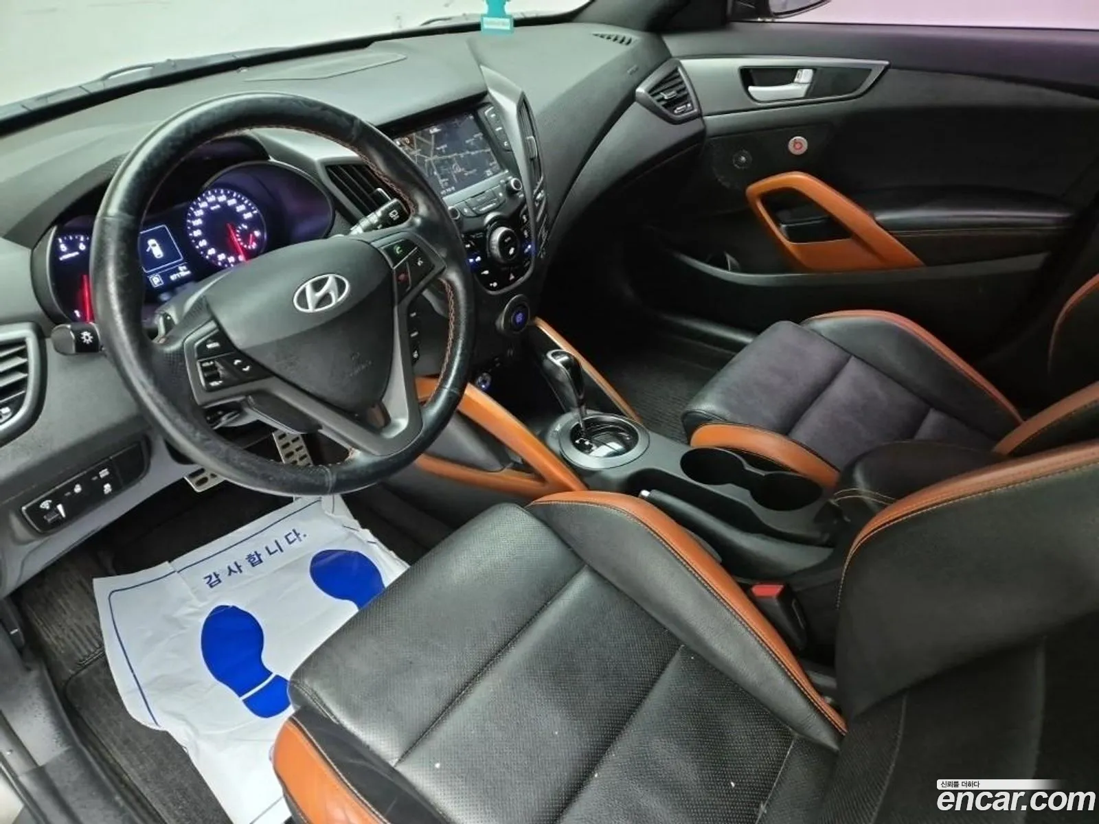 Hyundai Veloster 2015 — 17