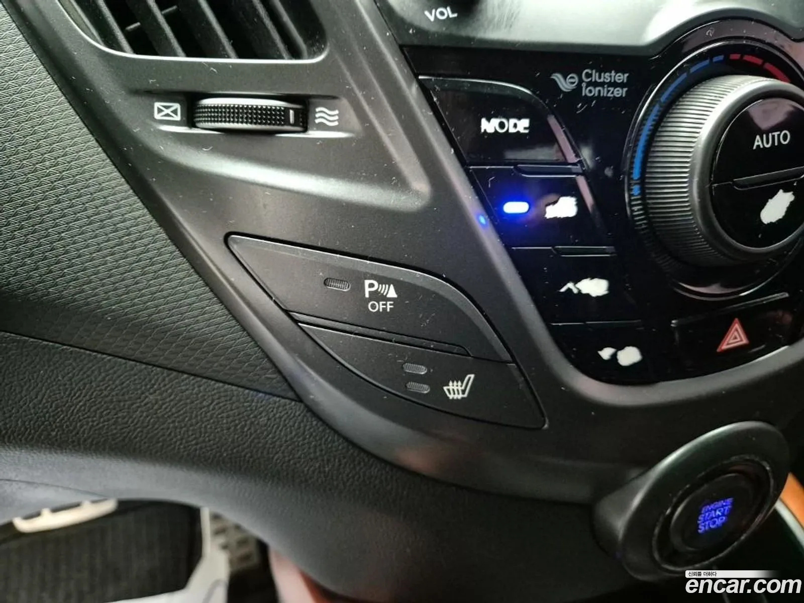 Hyundai Veloster 2015 — 8