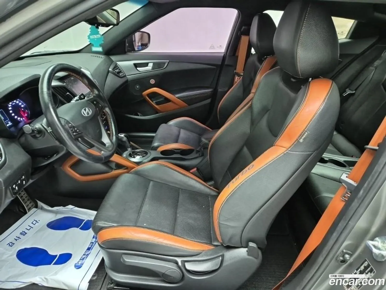 Hyundai Veloster 2015 — 9