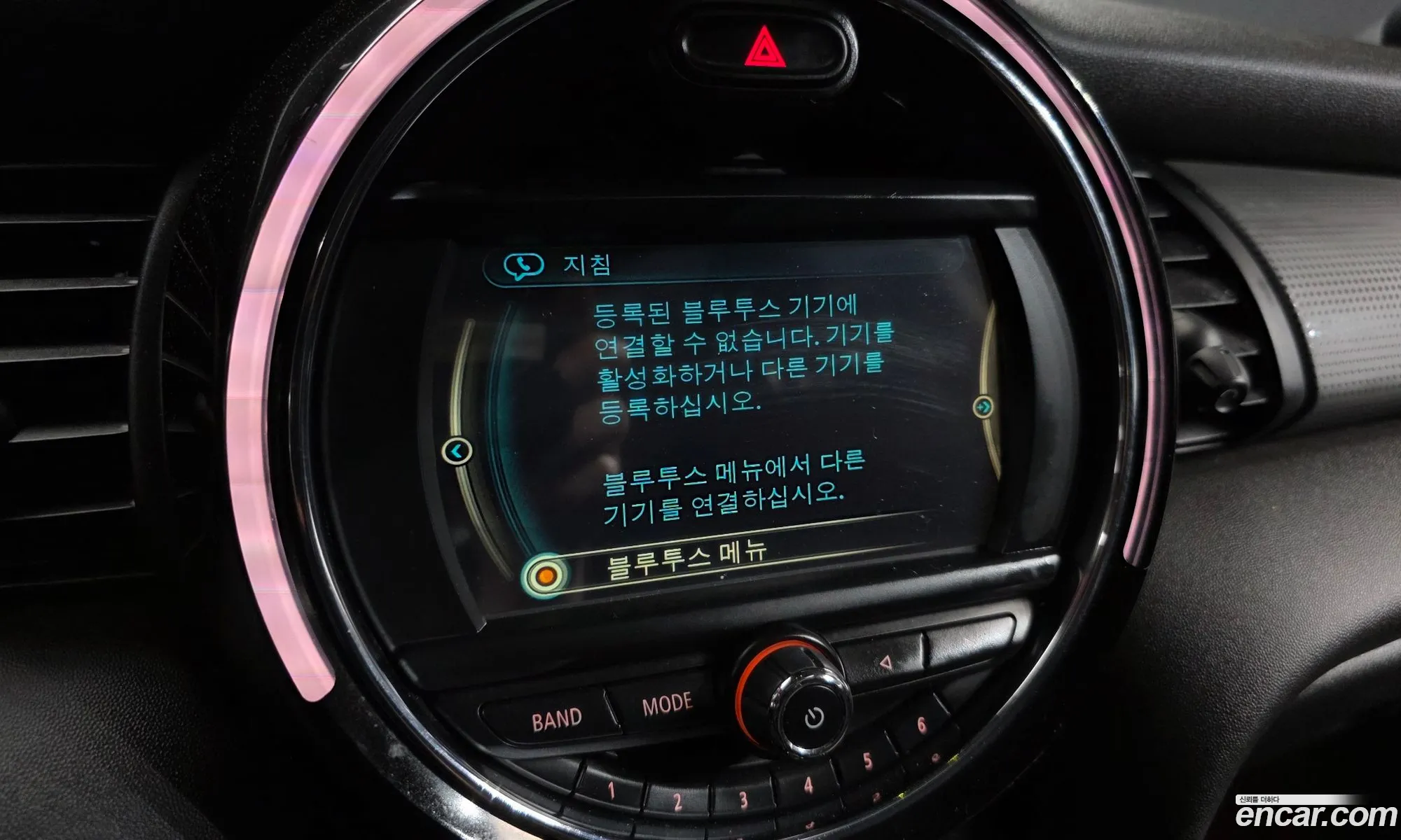 Mini Cooper D 2016 — 5