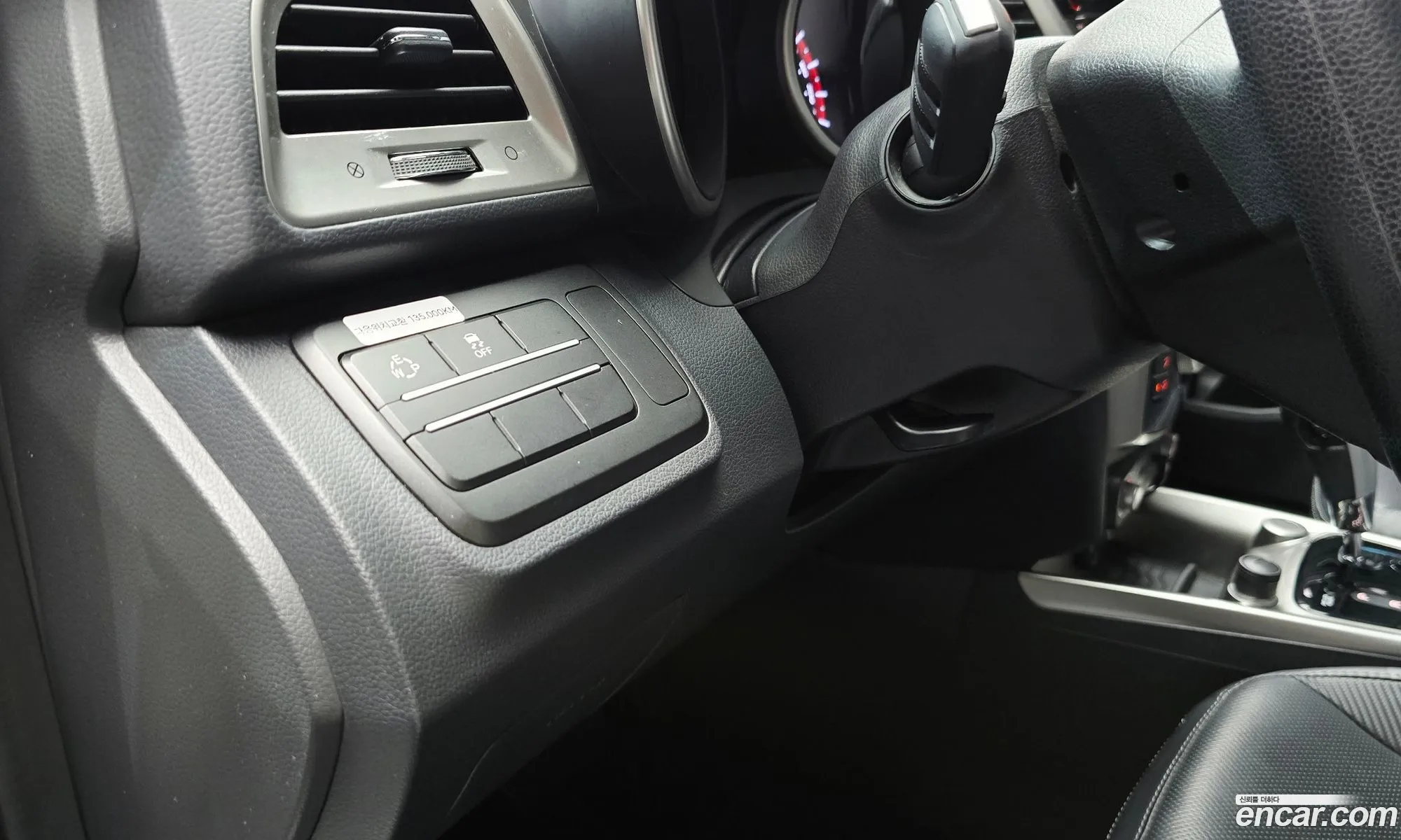 KG Mobility (SsangYong) Tivoli 2016 — 19