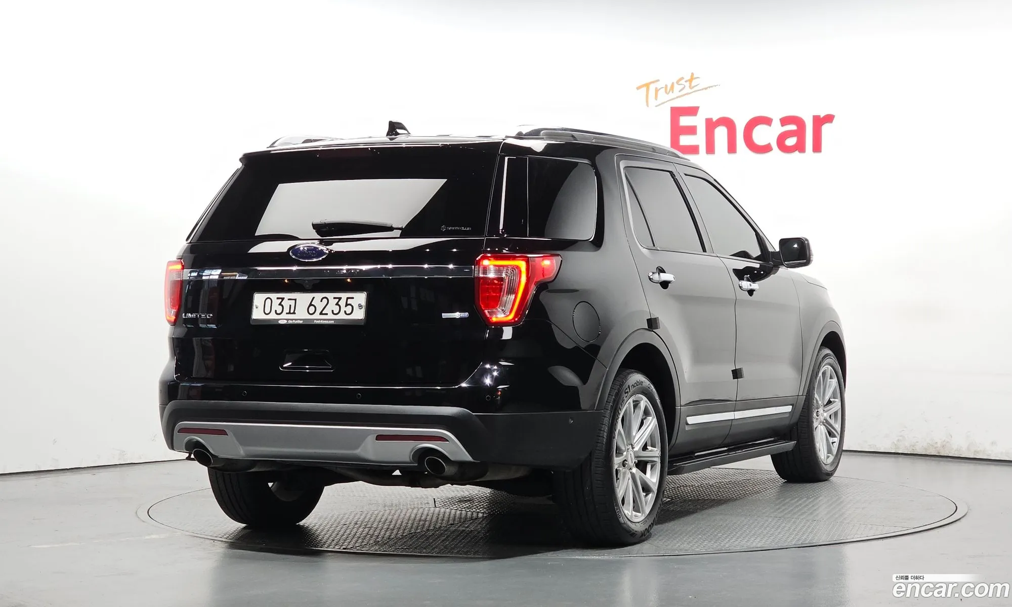 Ford Explorer 2017 1FM5K8FH5HGE05491 — 13