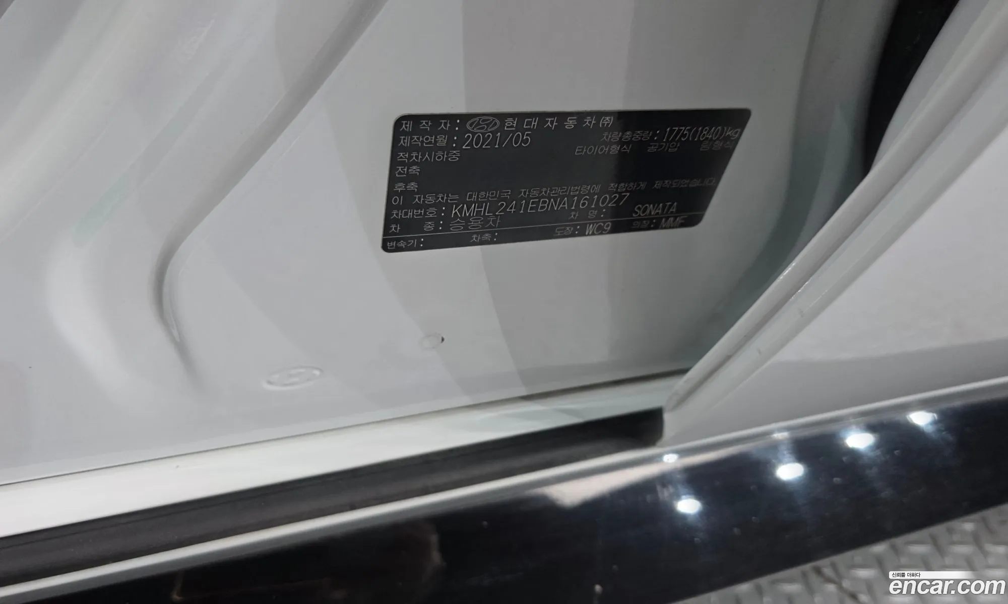 Hyundai Sonata 2021 — 35