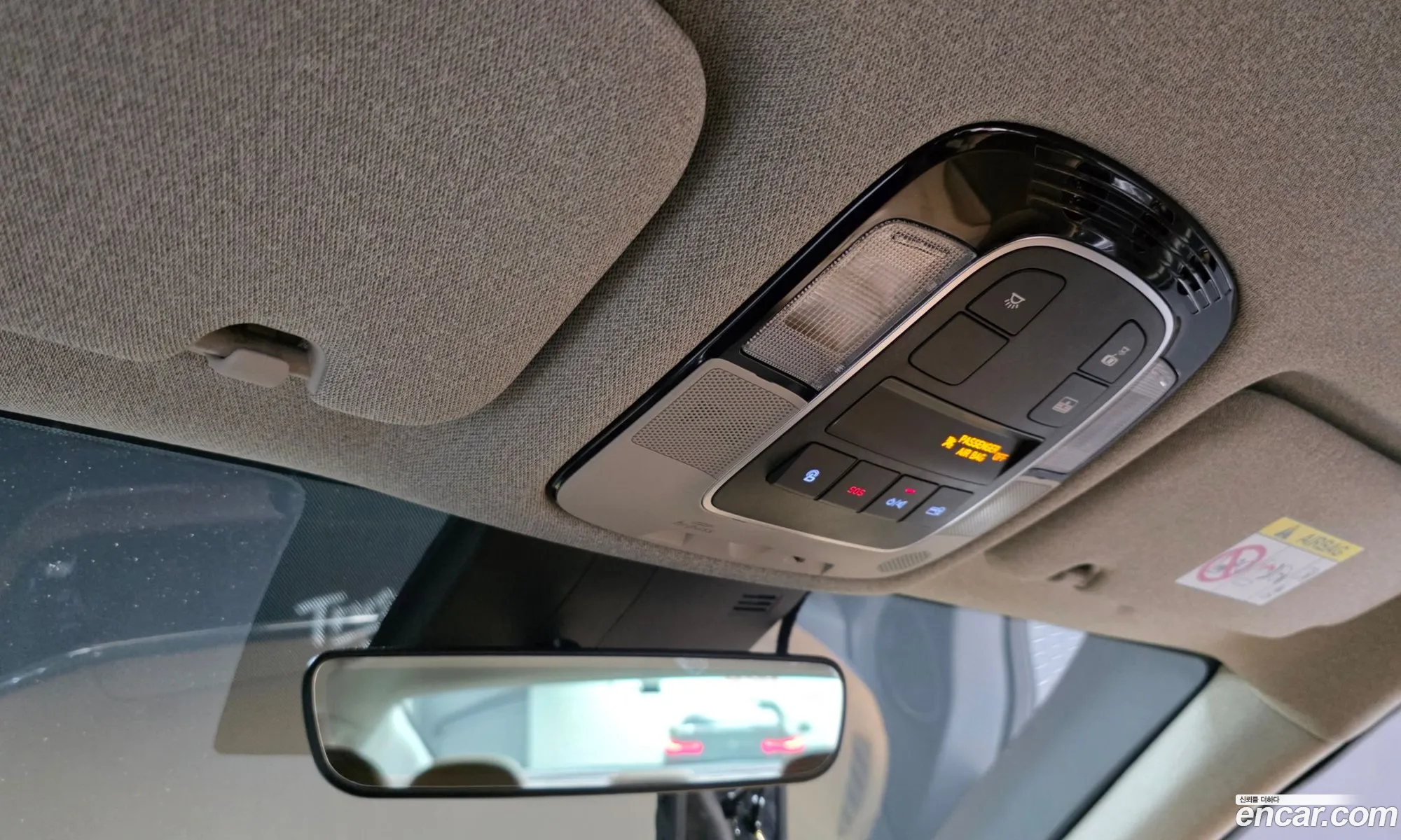 Hyundai Sonata 2021 — 14