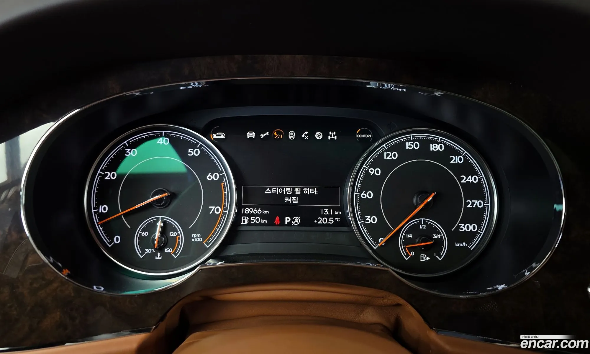 Bentley Bentayga 2017 — 13