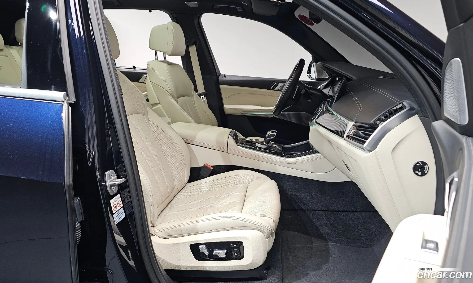 BMW X5 2022 WBAJU4108N9K87134 — 23