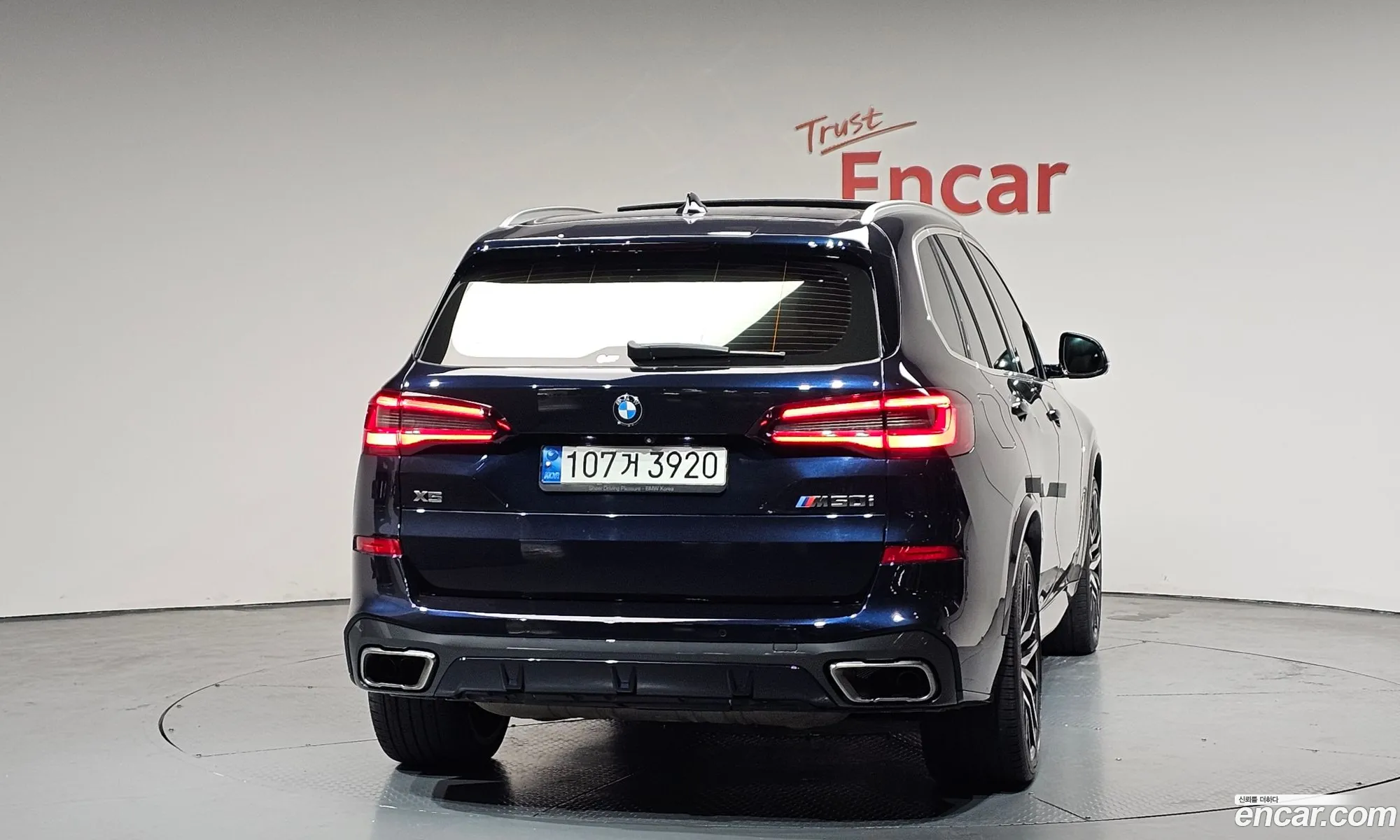 BMW X5 2022 WBAJU4108N9K87134 — 5
