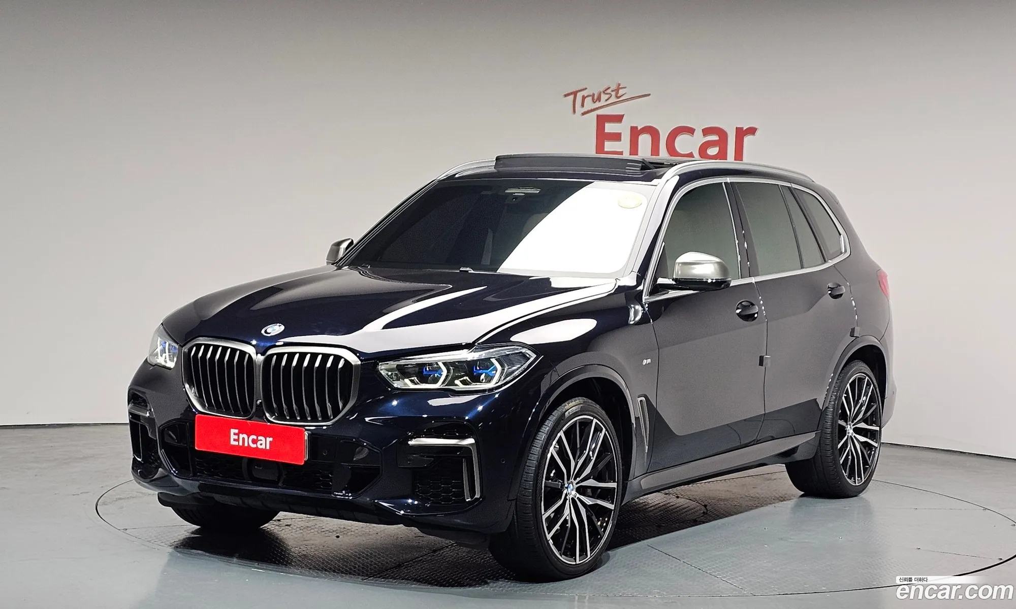 BMW X5 2022 WBAJU4108N9K87134 — 32