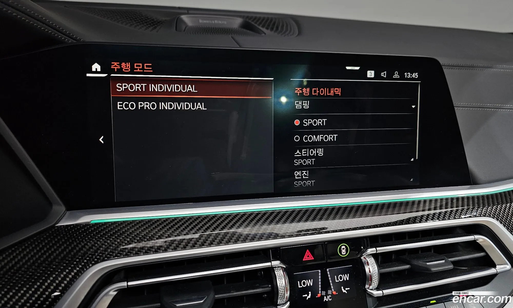 BMW X5 2022 WBAJU4108N9K87134 — 25