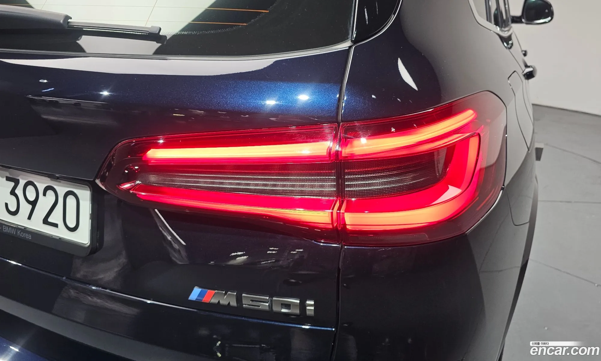 BMW X5 2022 WBAJU4108N9K87134 — 10