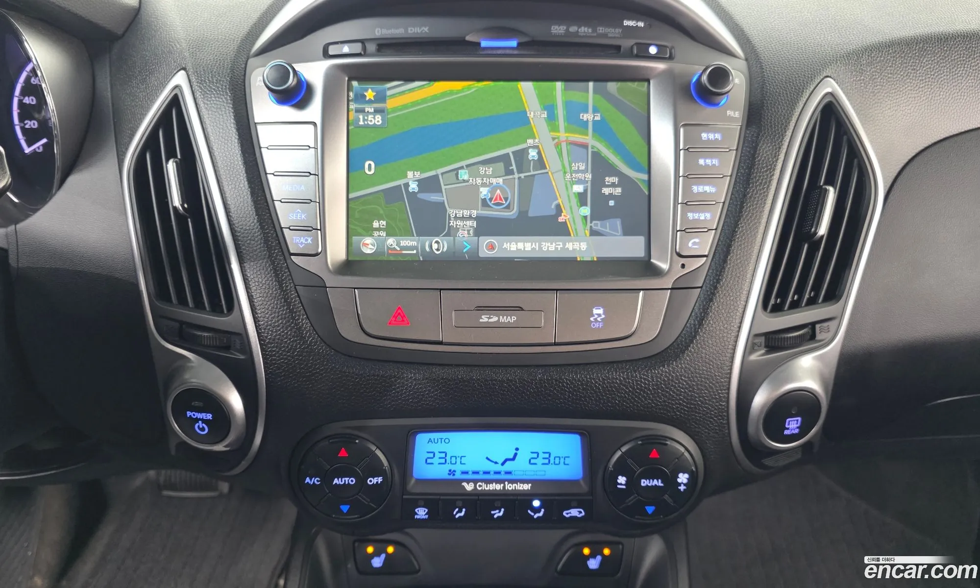 Hyundai Tucson ix 2015 — 7
