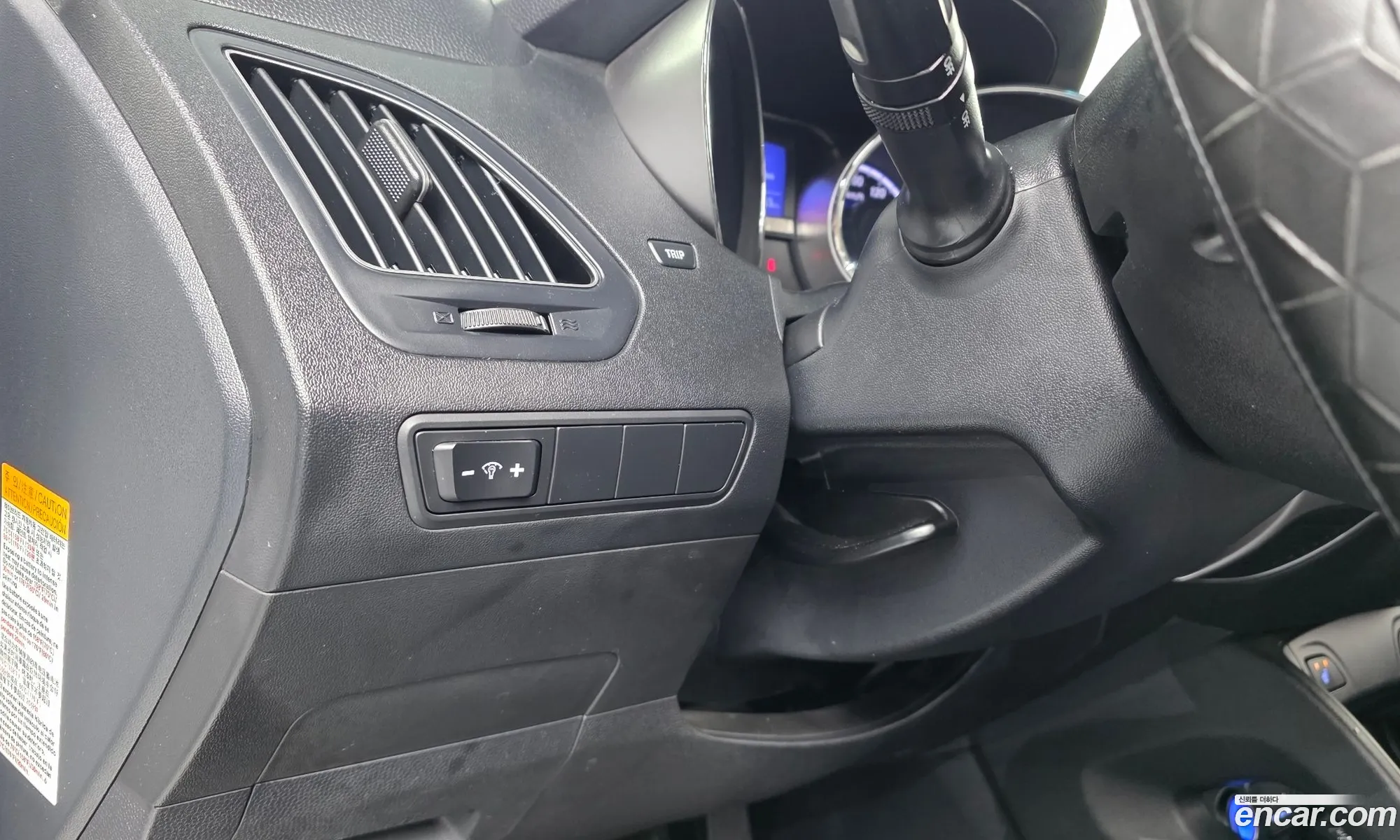 Hyundai Tucson ix 2015 — 19