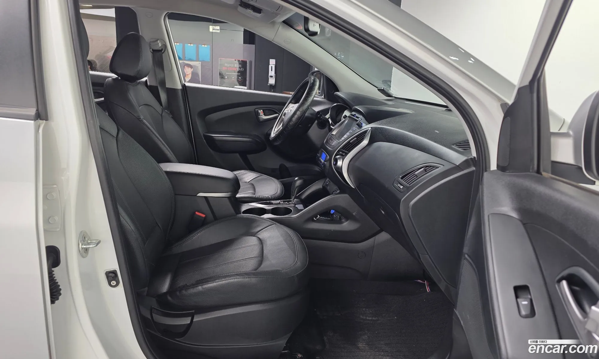 Hyundai Tucson ix 2015 — 14
