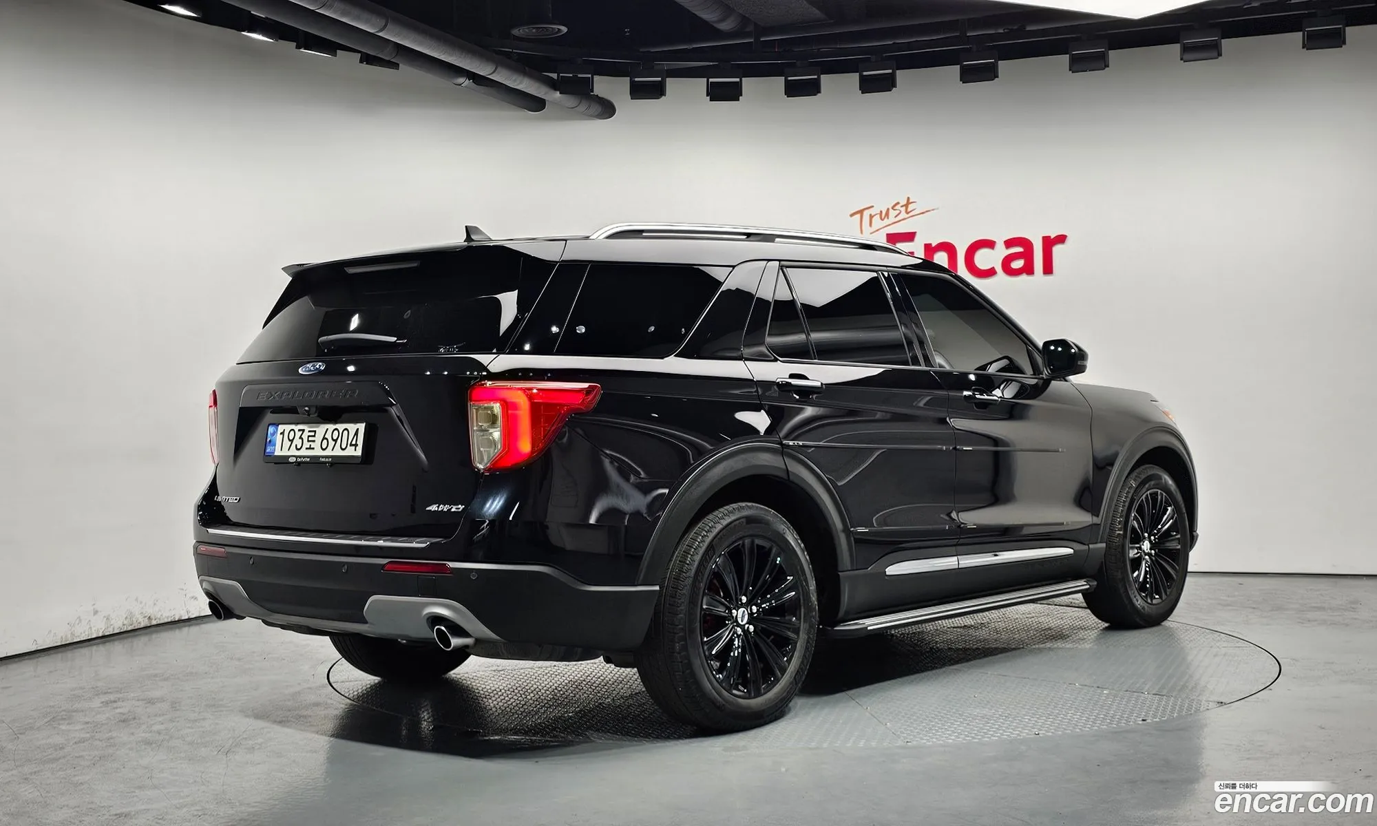 Ford Explorer 6th Gen 2022 1FMSK8FH2NGA53243 — 8